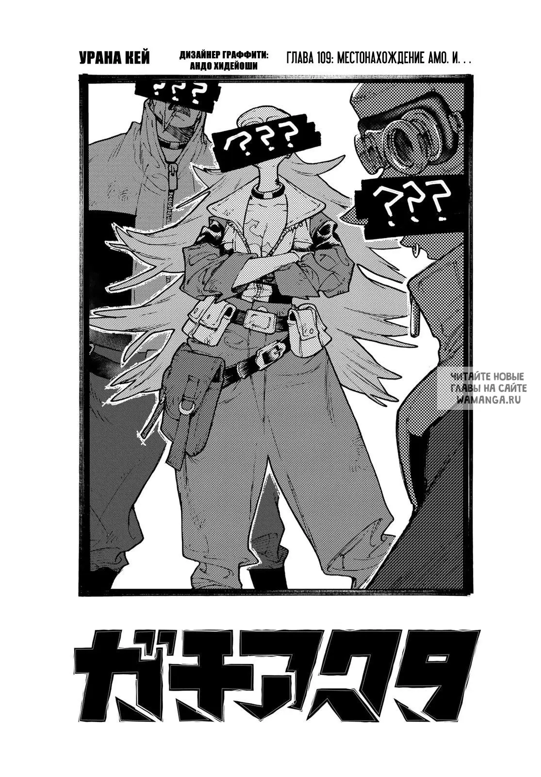 Page 1.000
