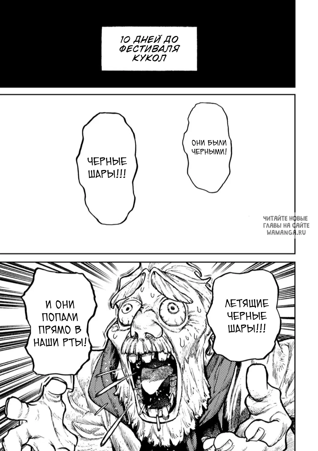 Page 1.000