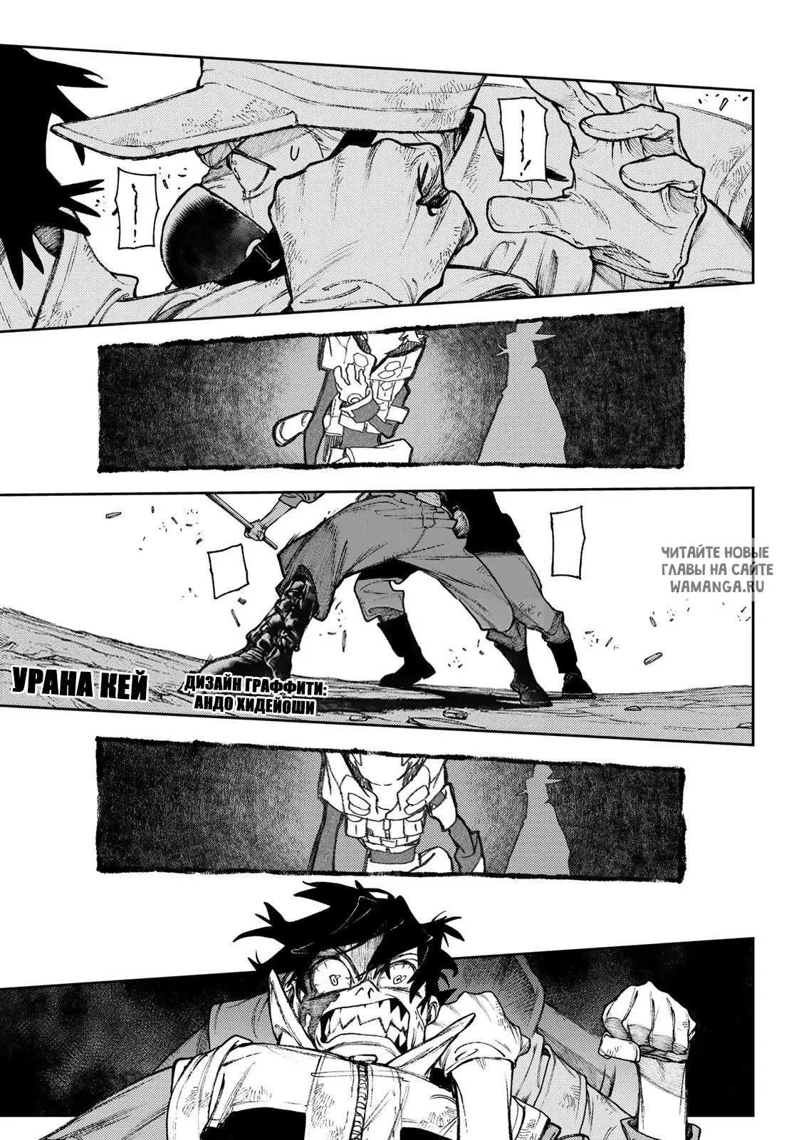 Page 1.000