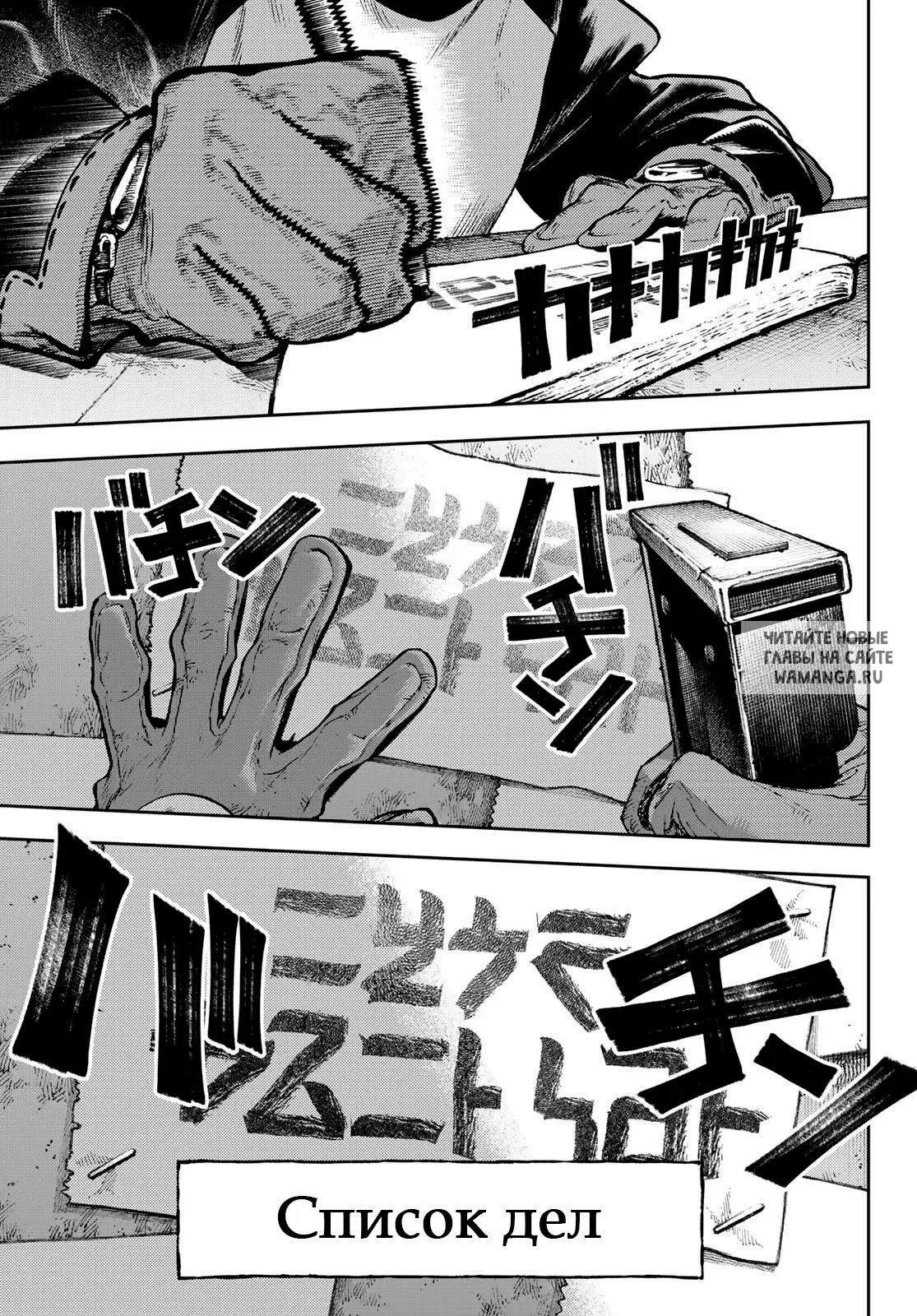 Page 1.000