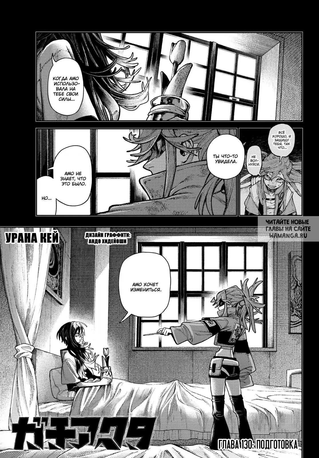 Page 1.000