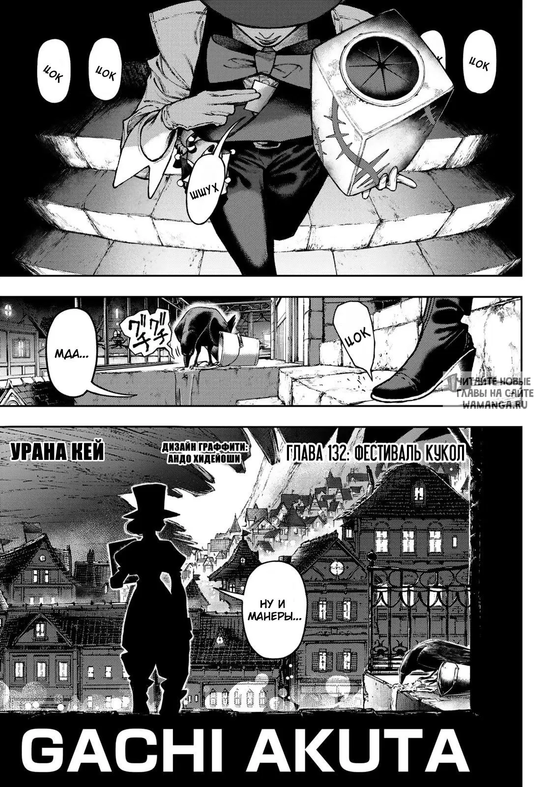 Page 1.000