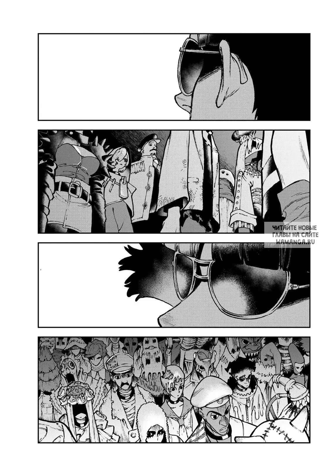 Page 1.000