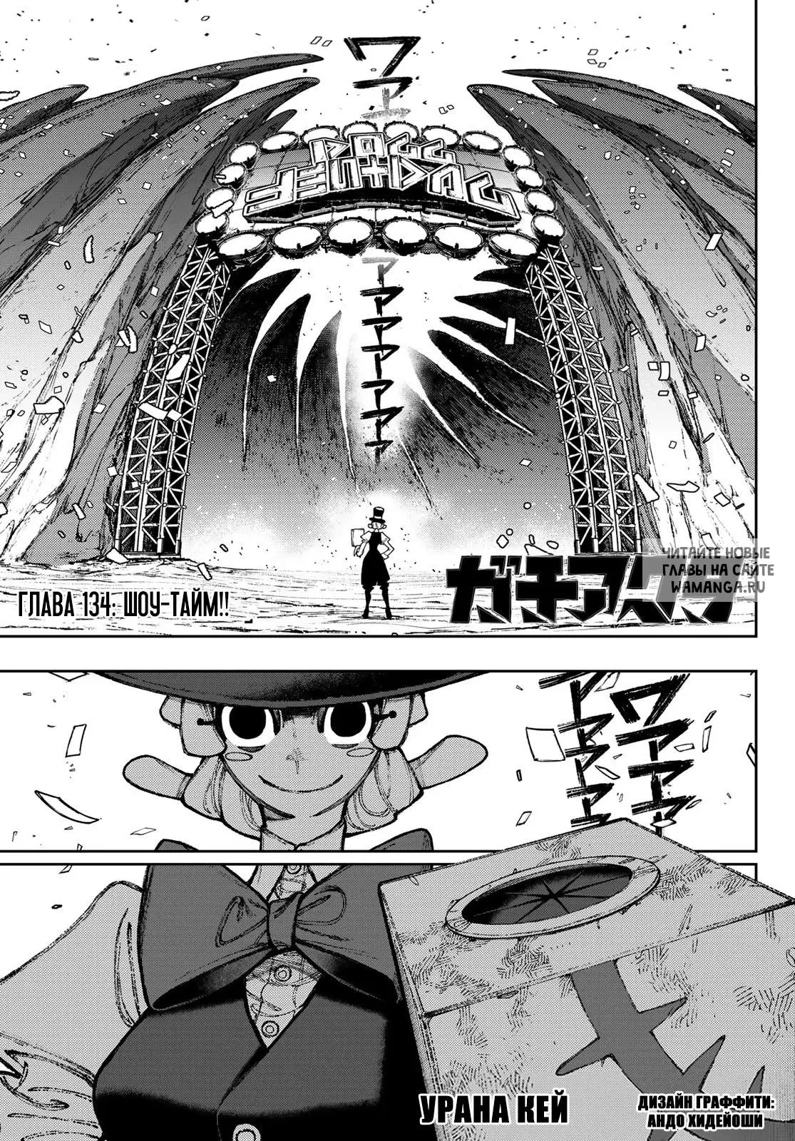 Page 1.000