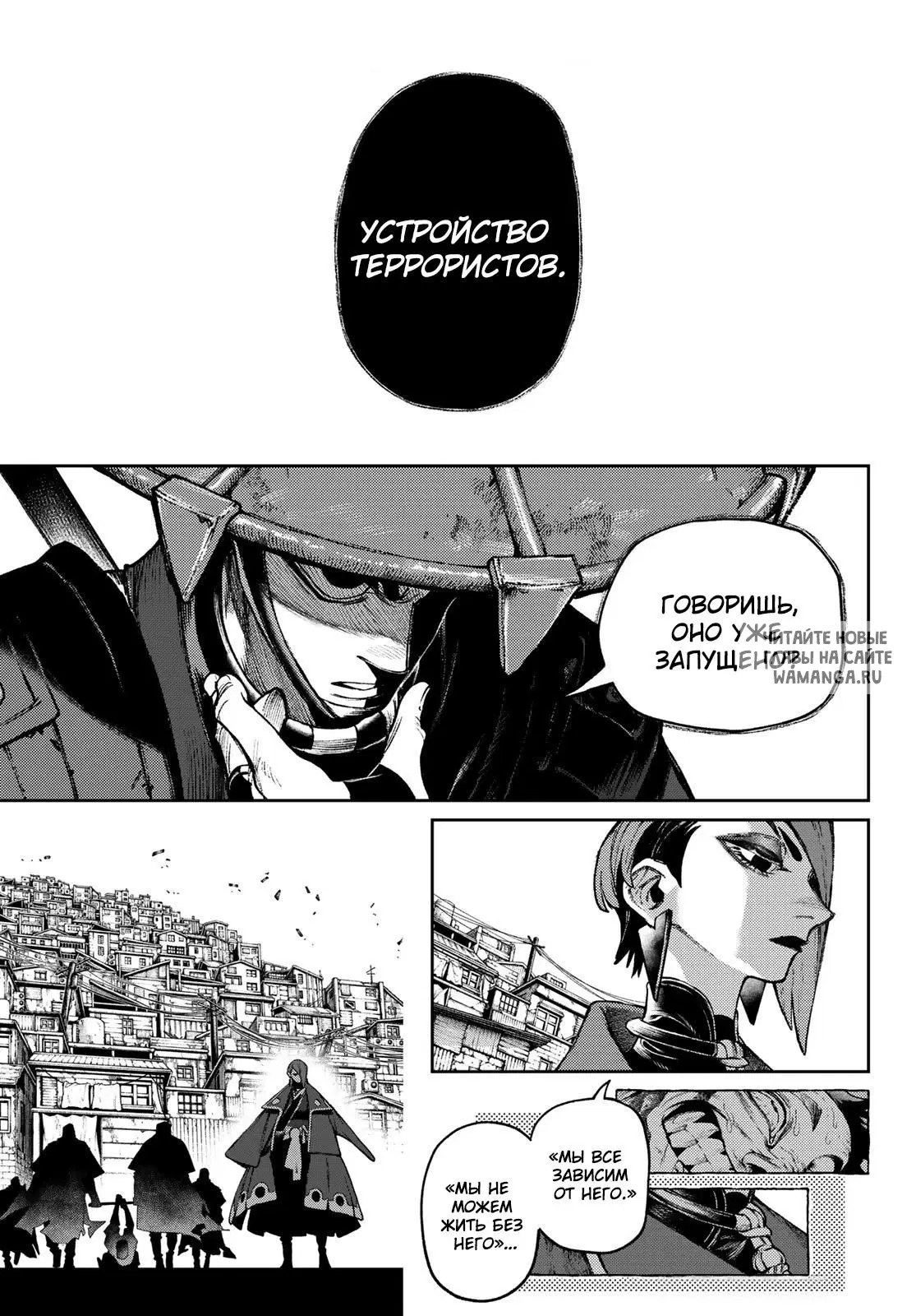 Page 1.000
