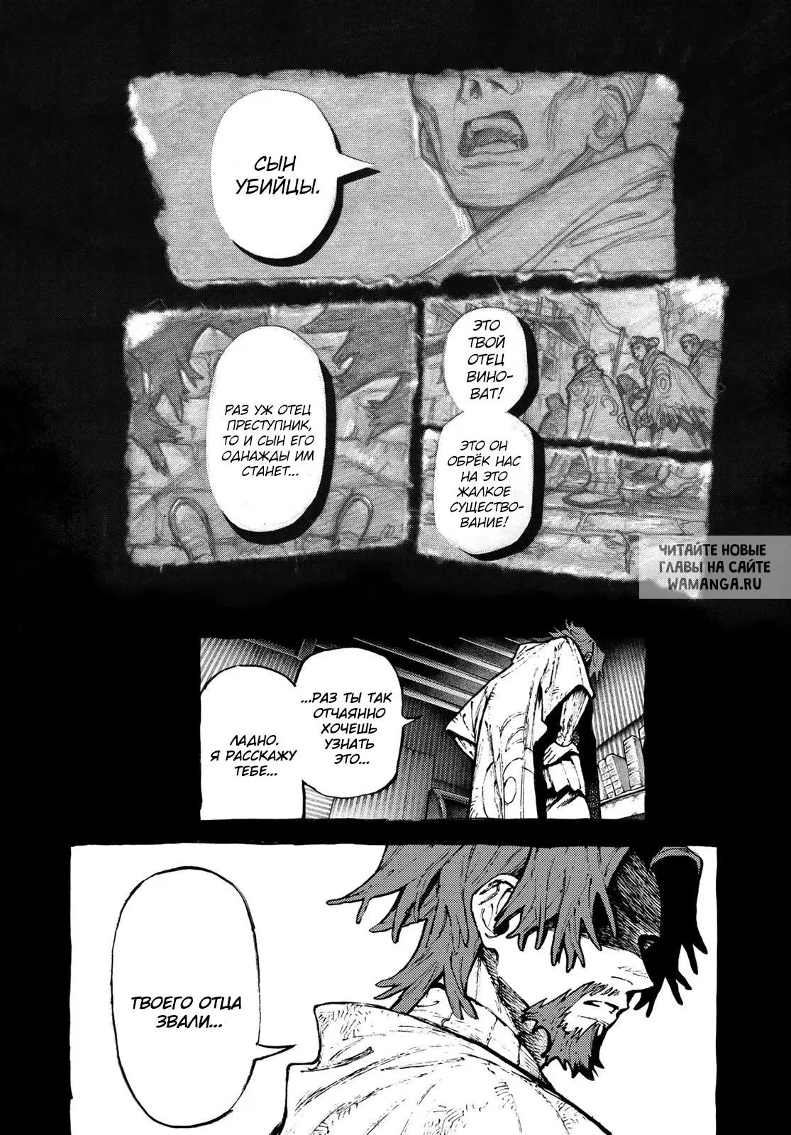 Page 1.000