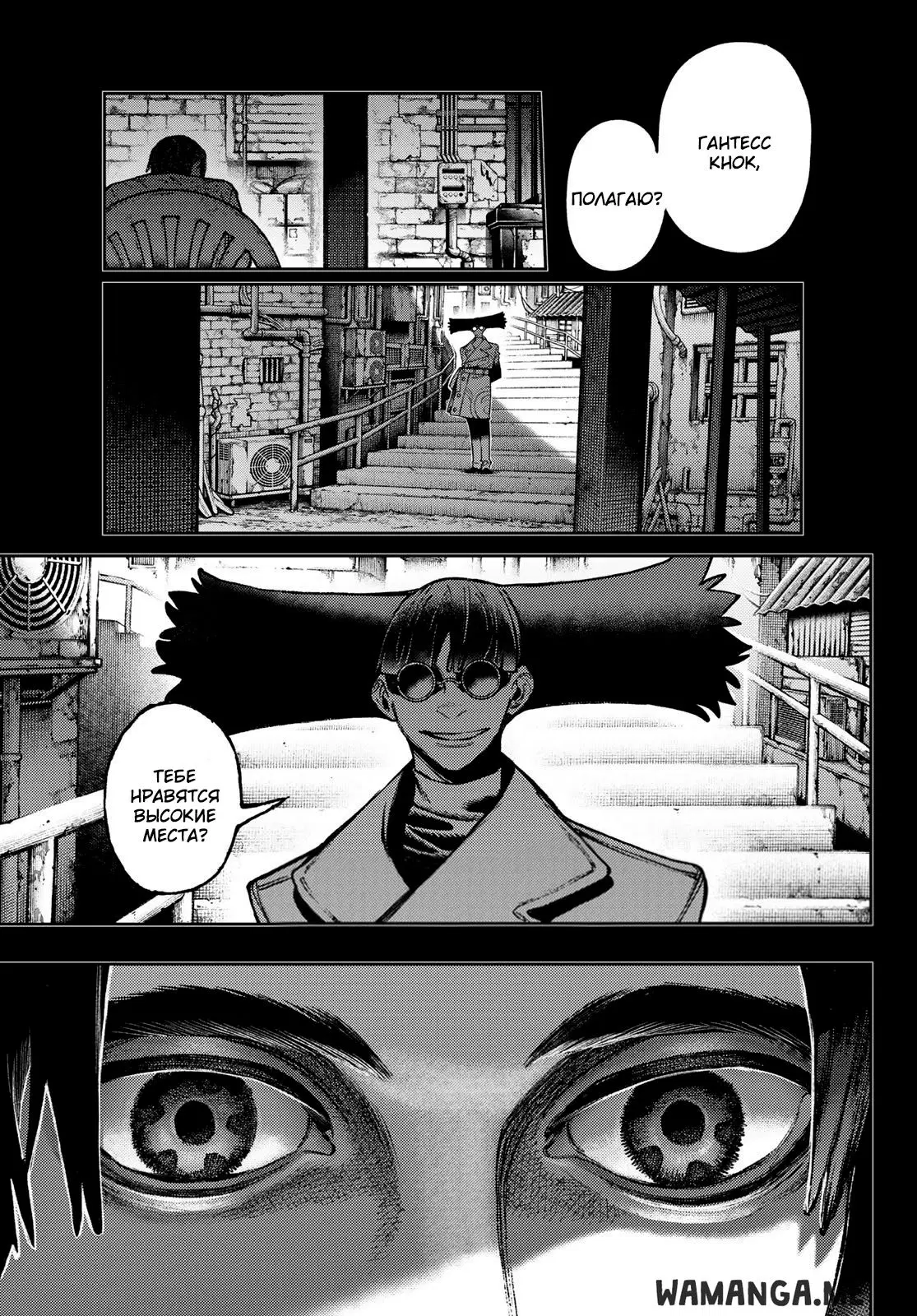 Page 1.000