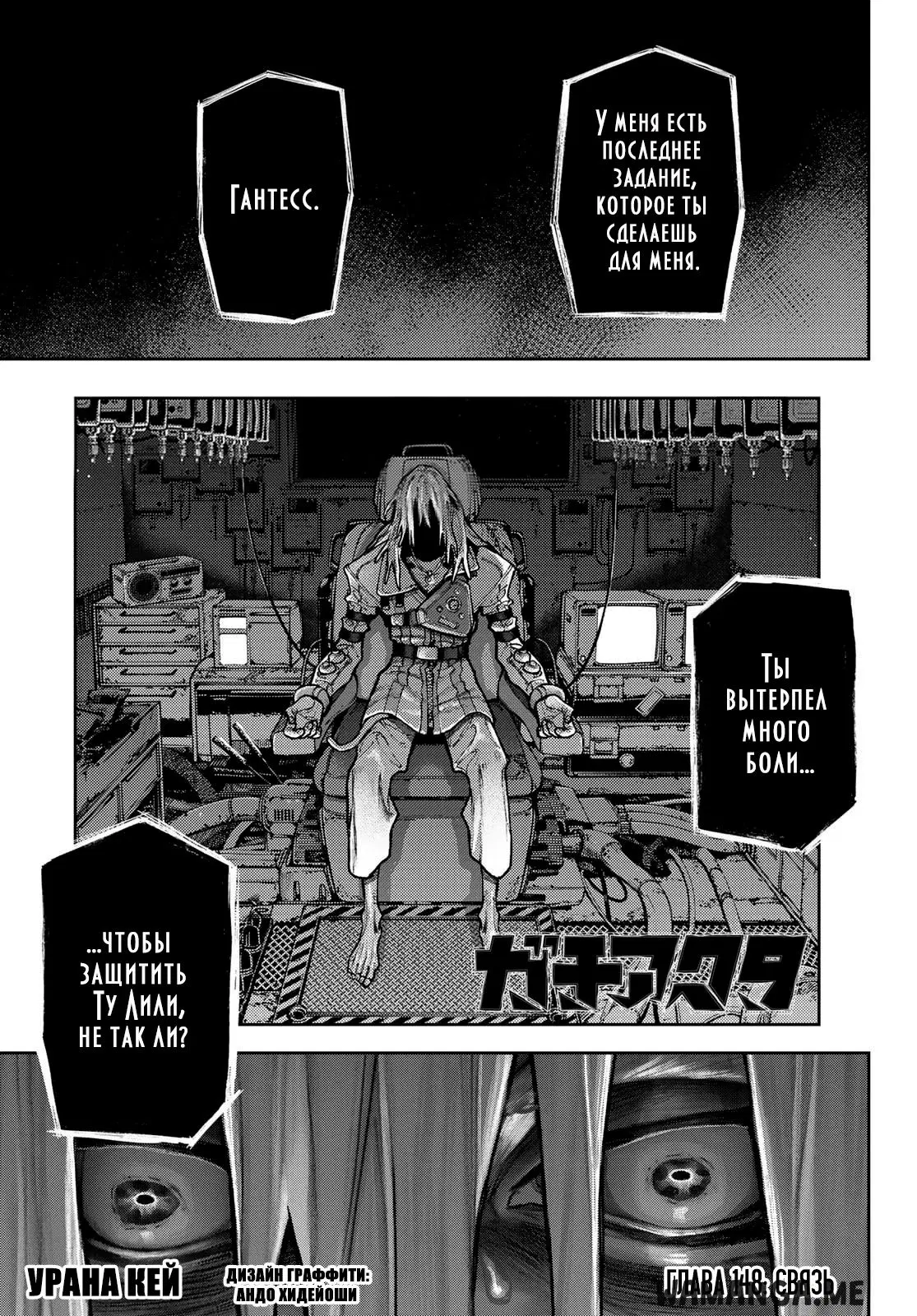 Page 1.000