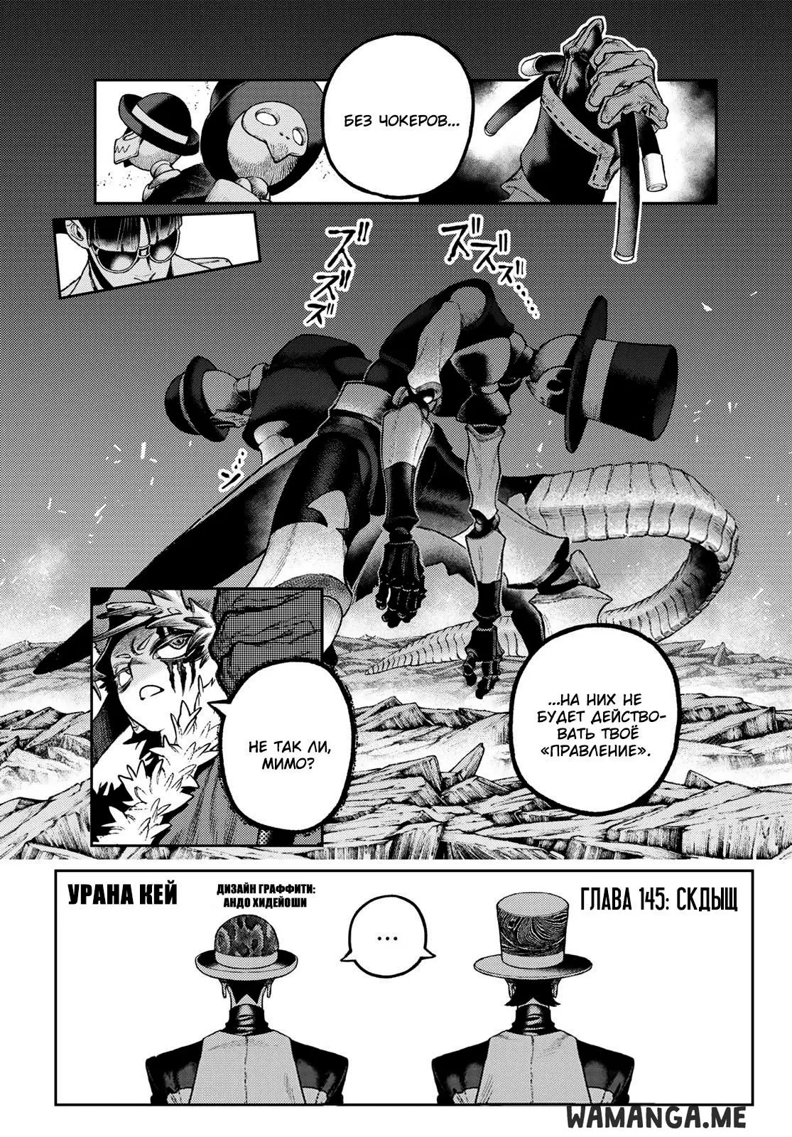 Page 1.000