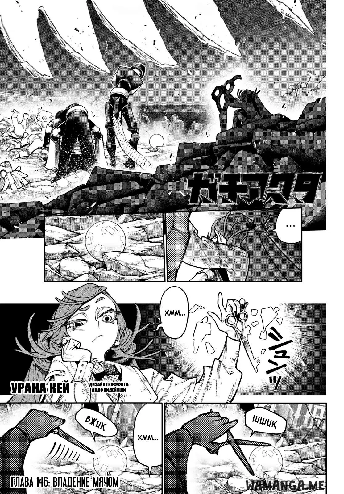Page 1.000
