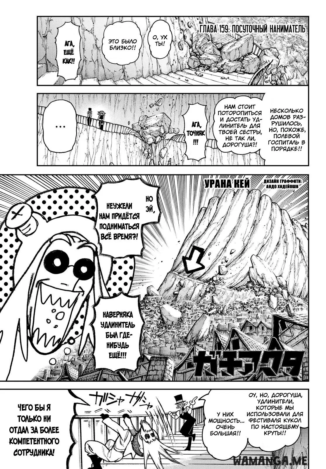 Page 1.000