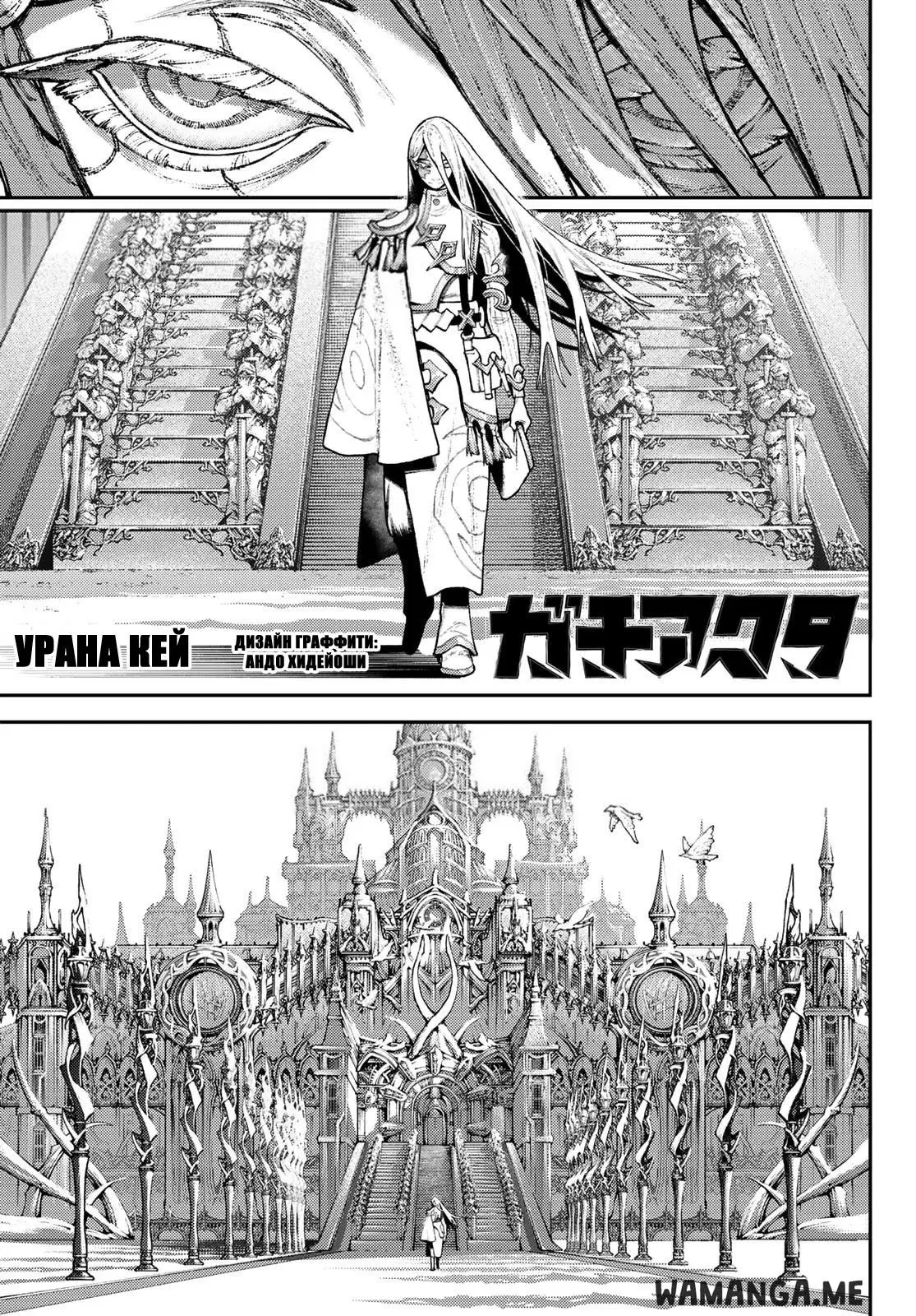 Page 1.000