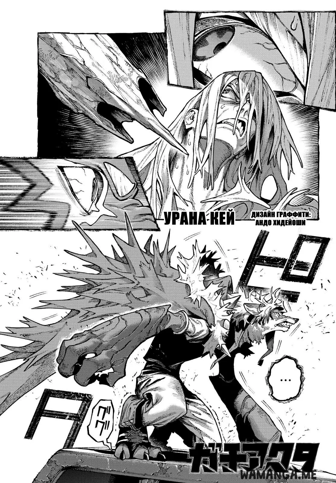 Page 1.000