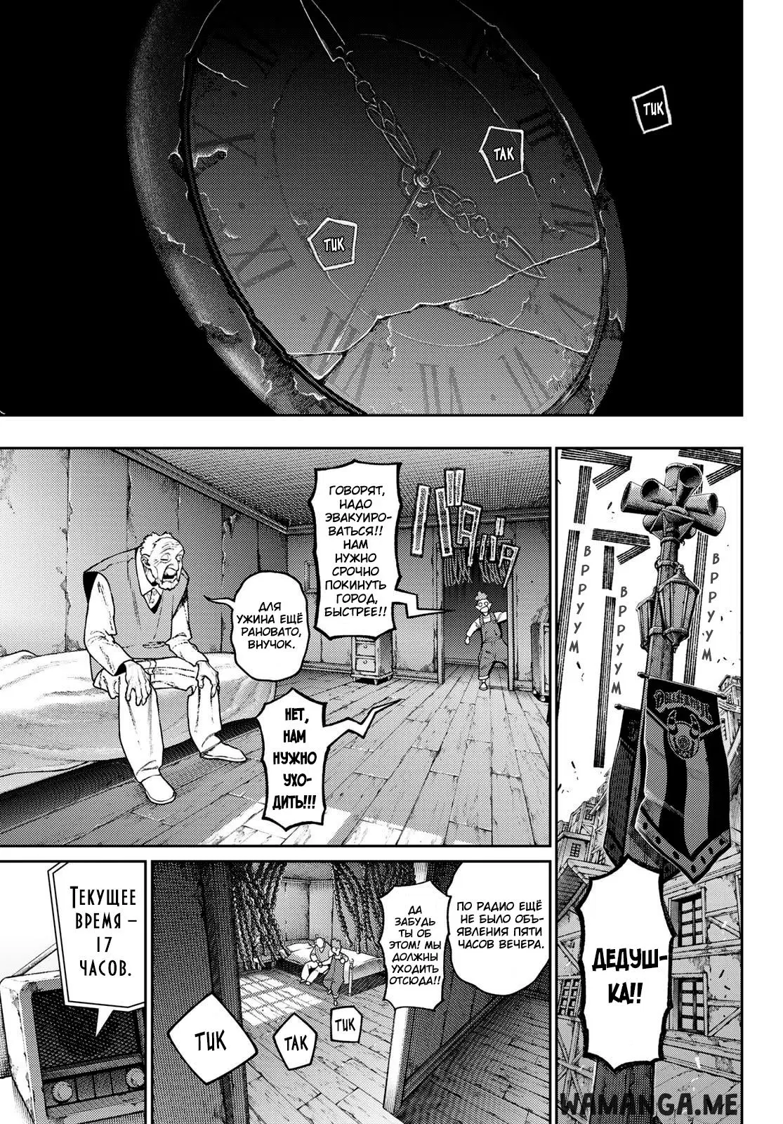 Page 1.000