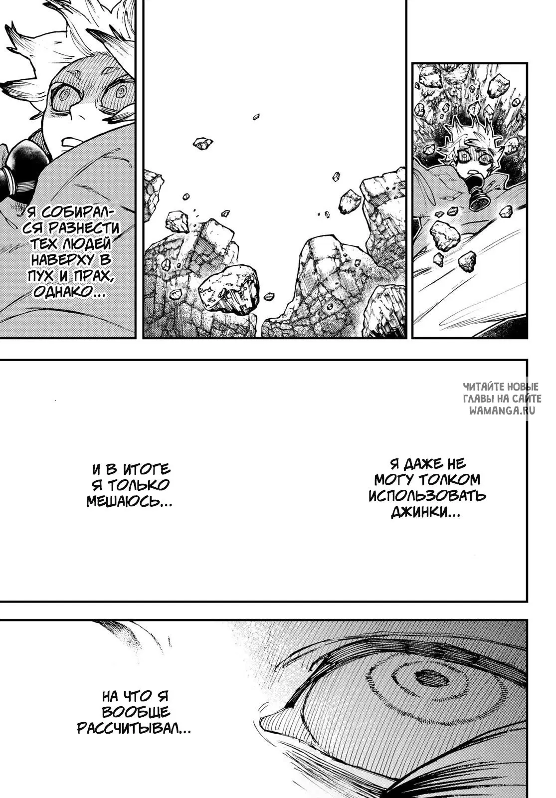 Page 12.000
