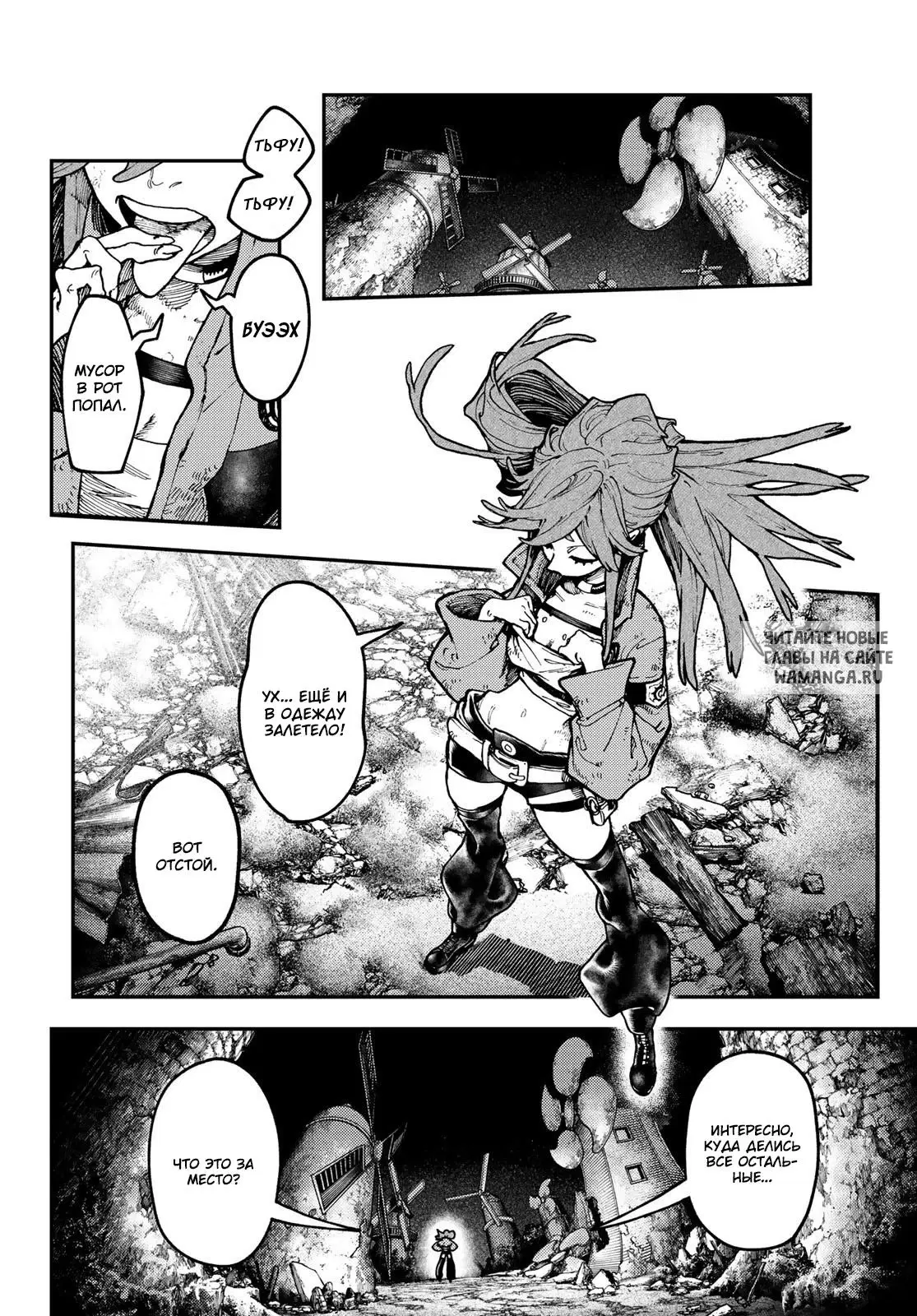 Page 12.000