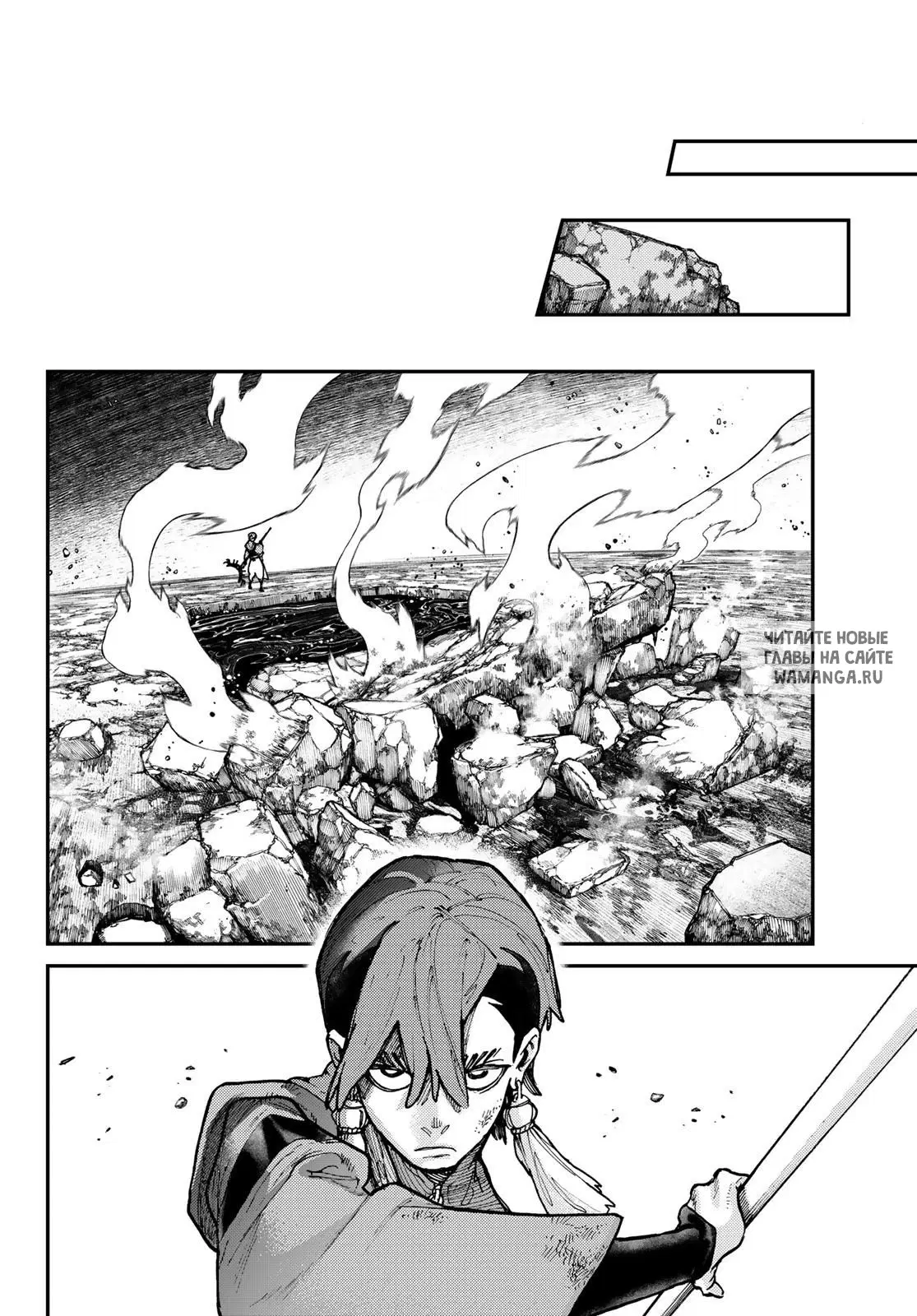 Page 12.000