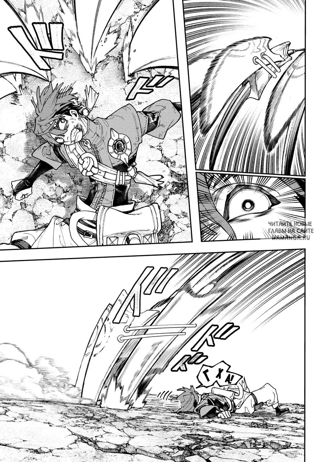 Page 12.000