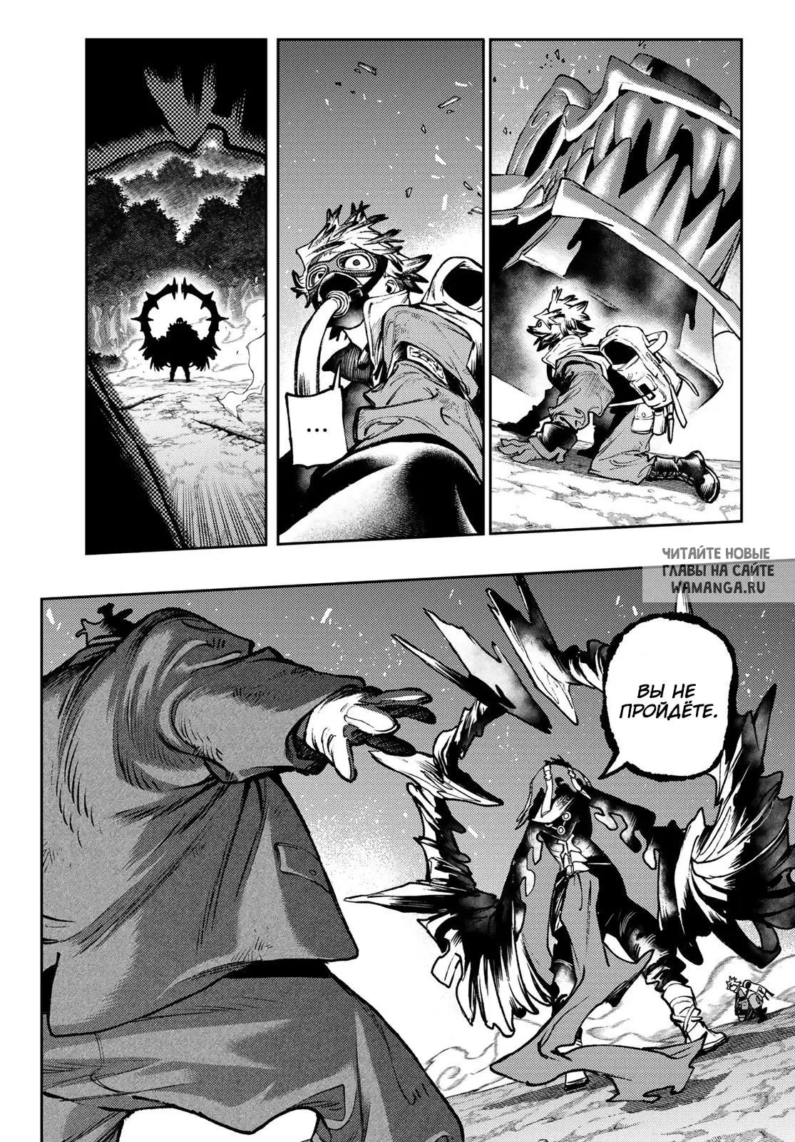 Page 12.000
