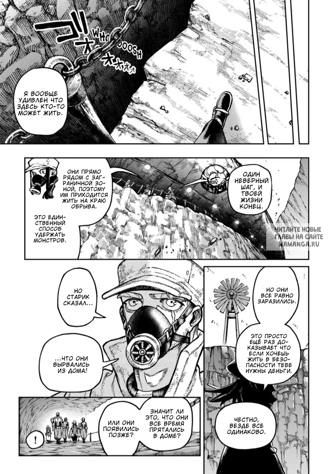 Page 12.000
