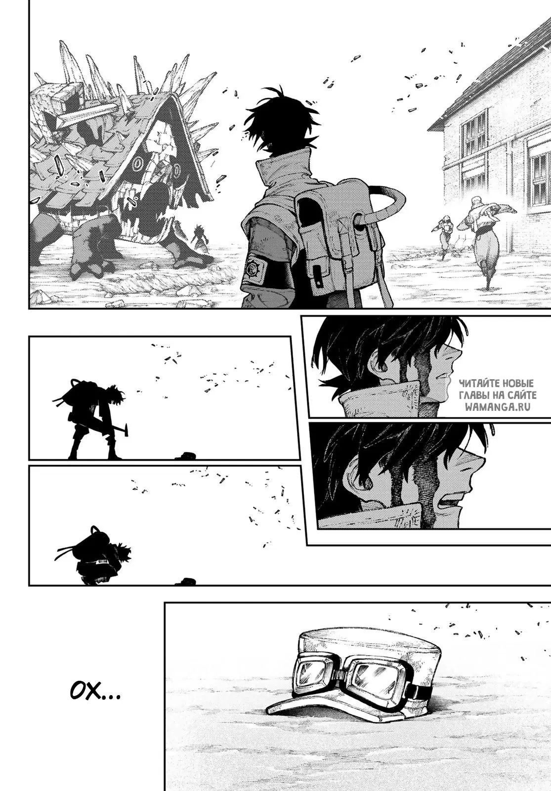 Page 12.000