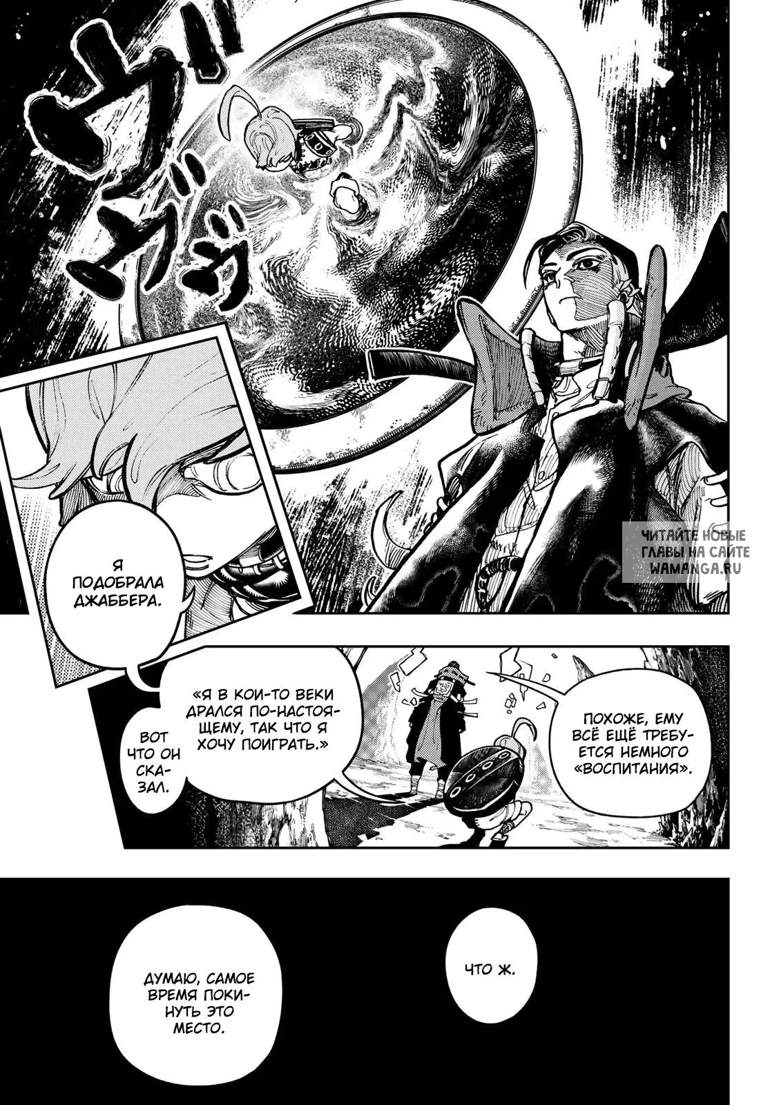 Page 12.000