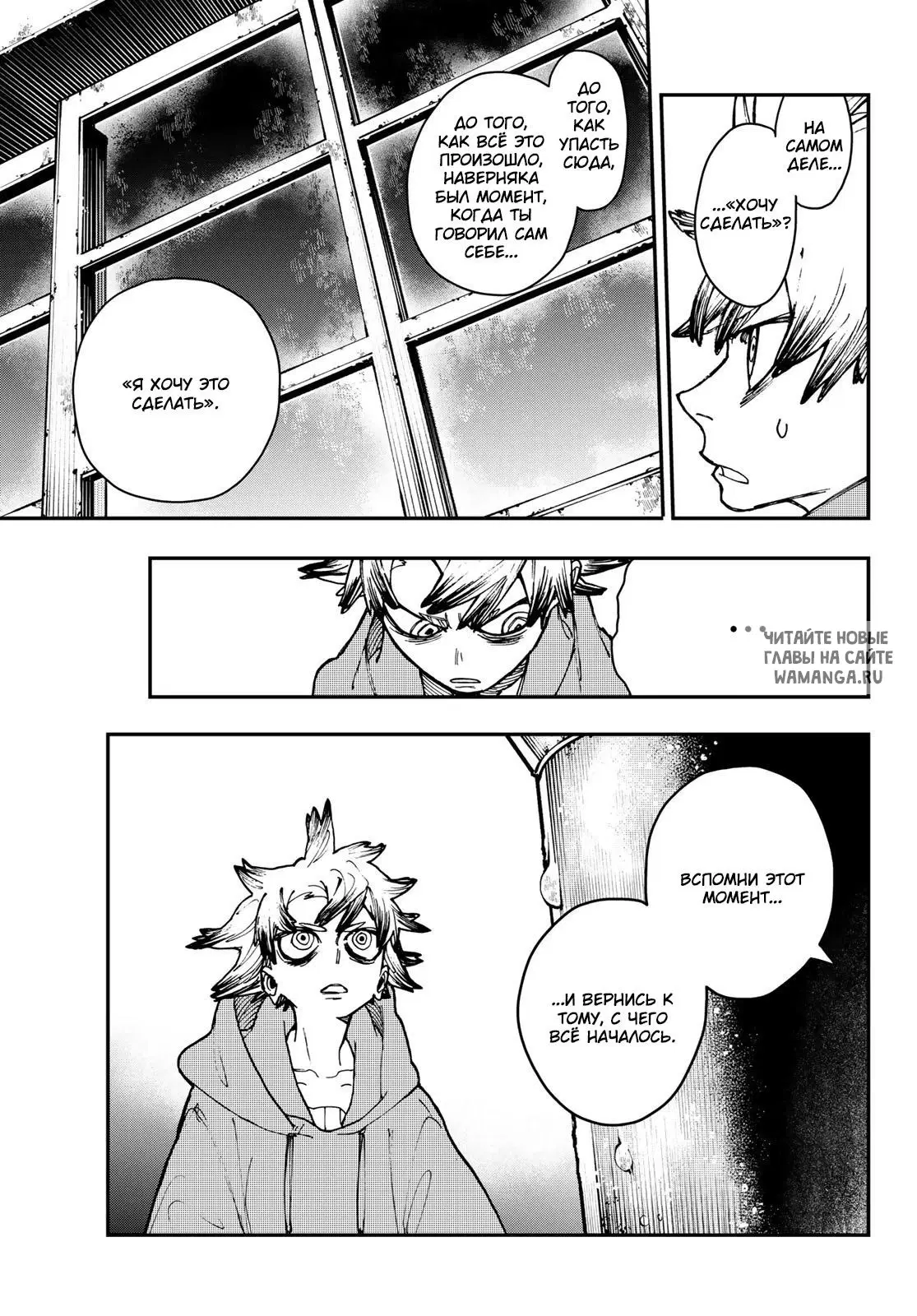 Page 13.000
