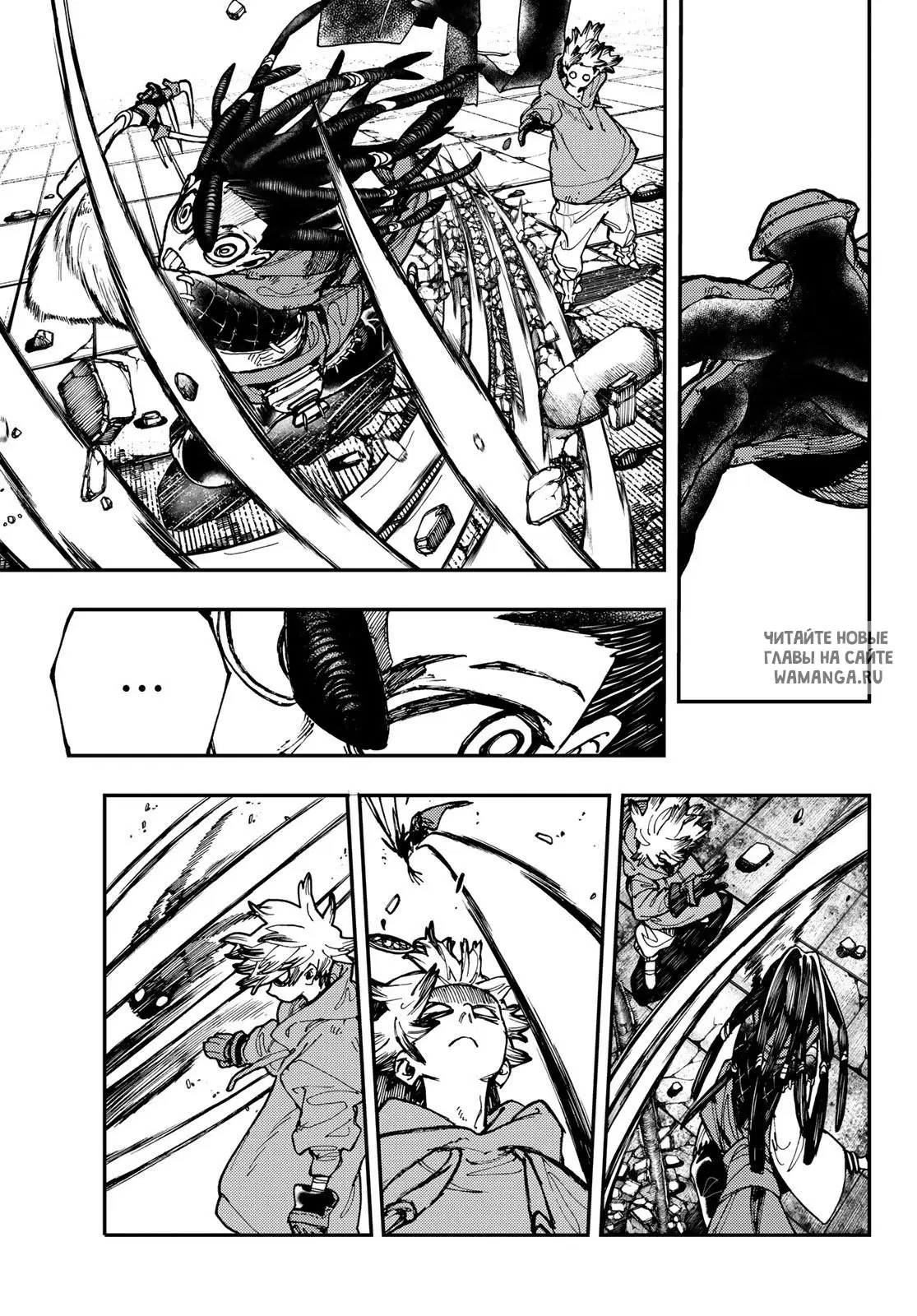 Page 13.000