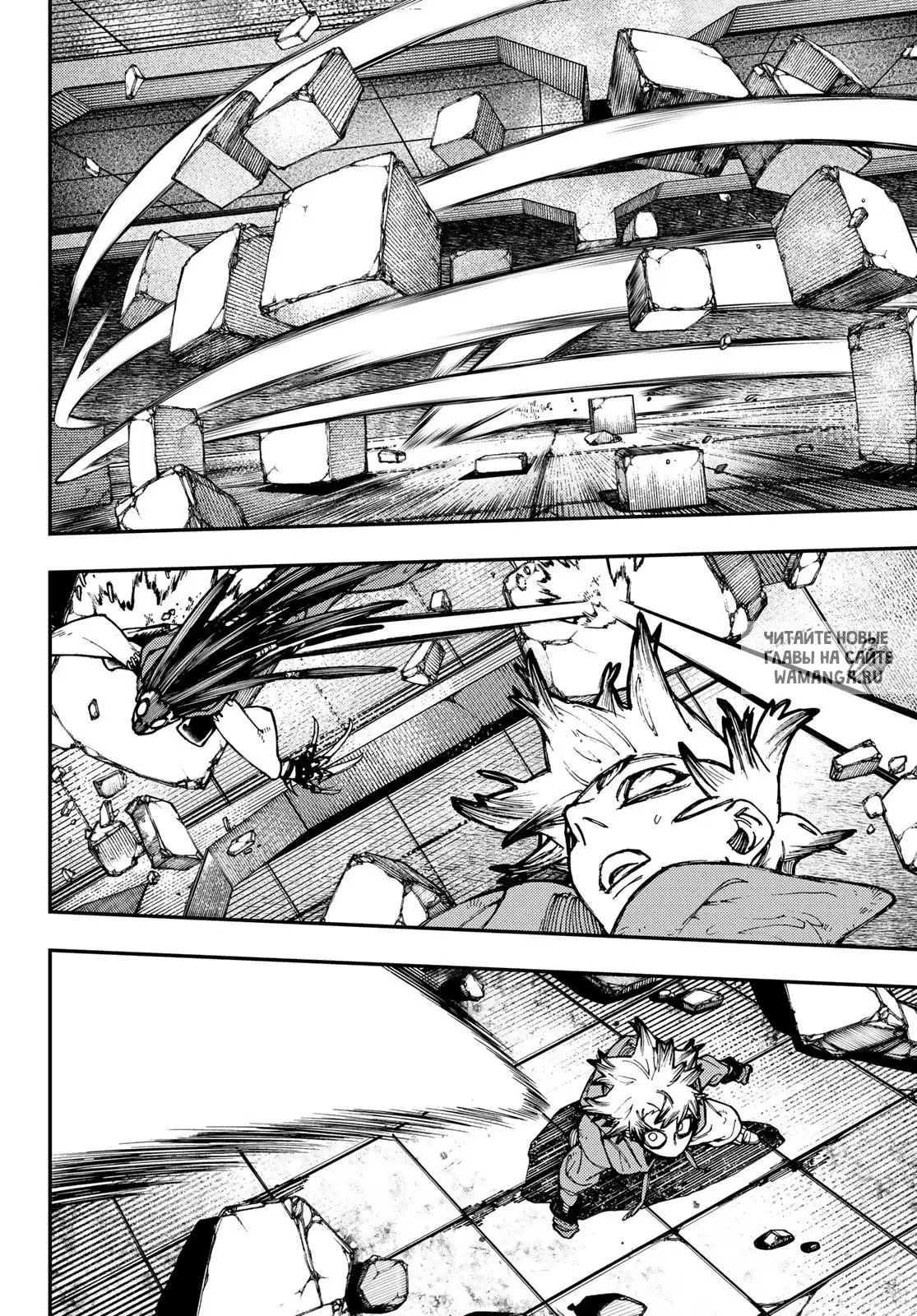 Page 13.000