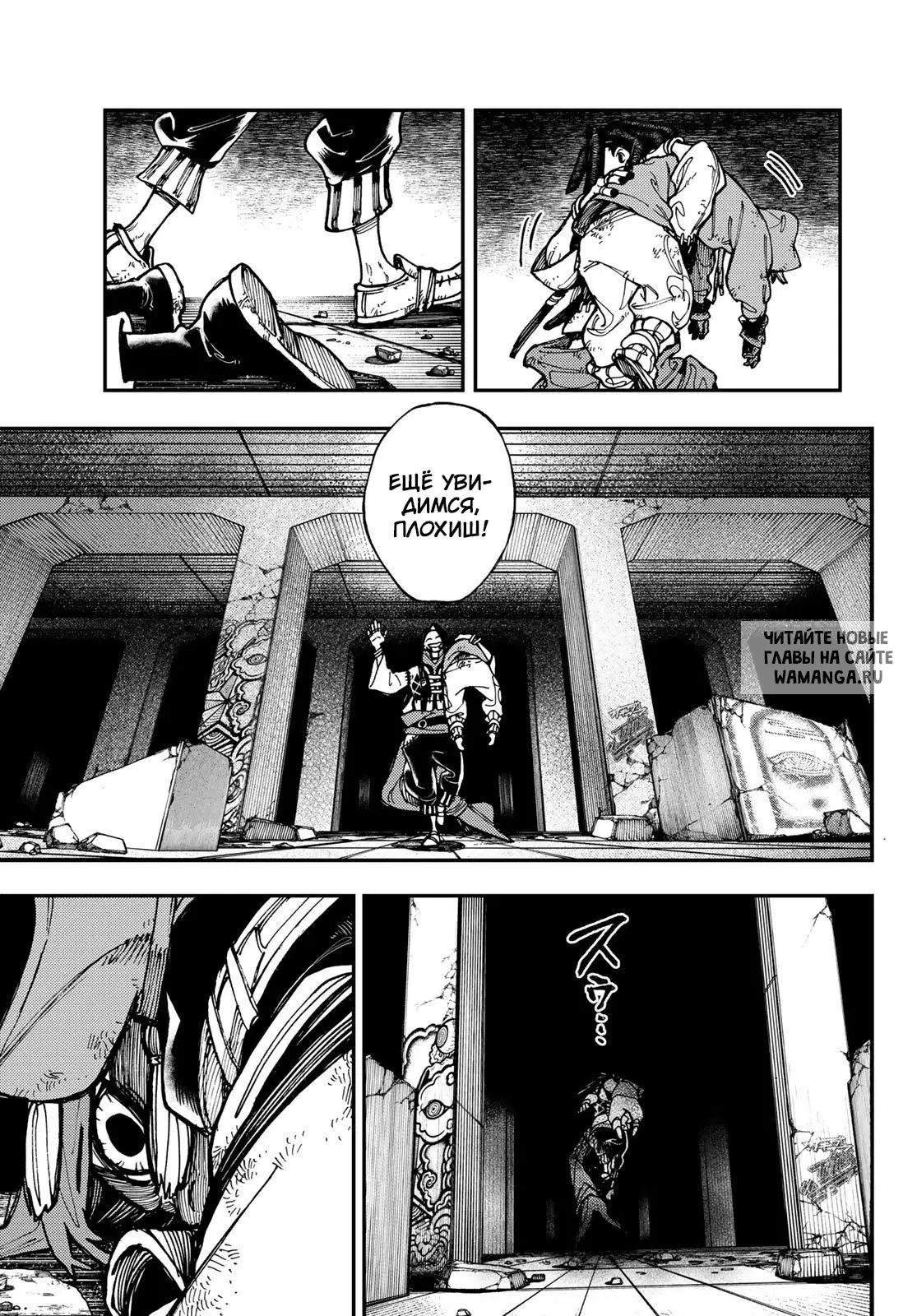 Page 13.000