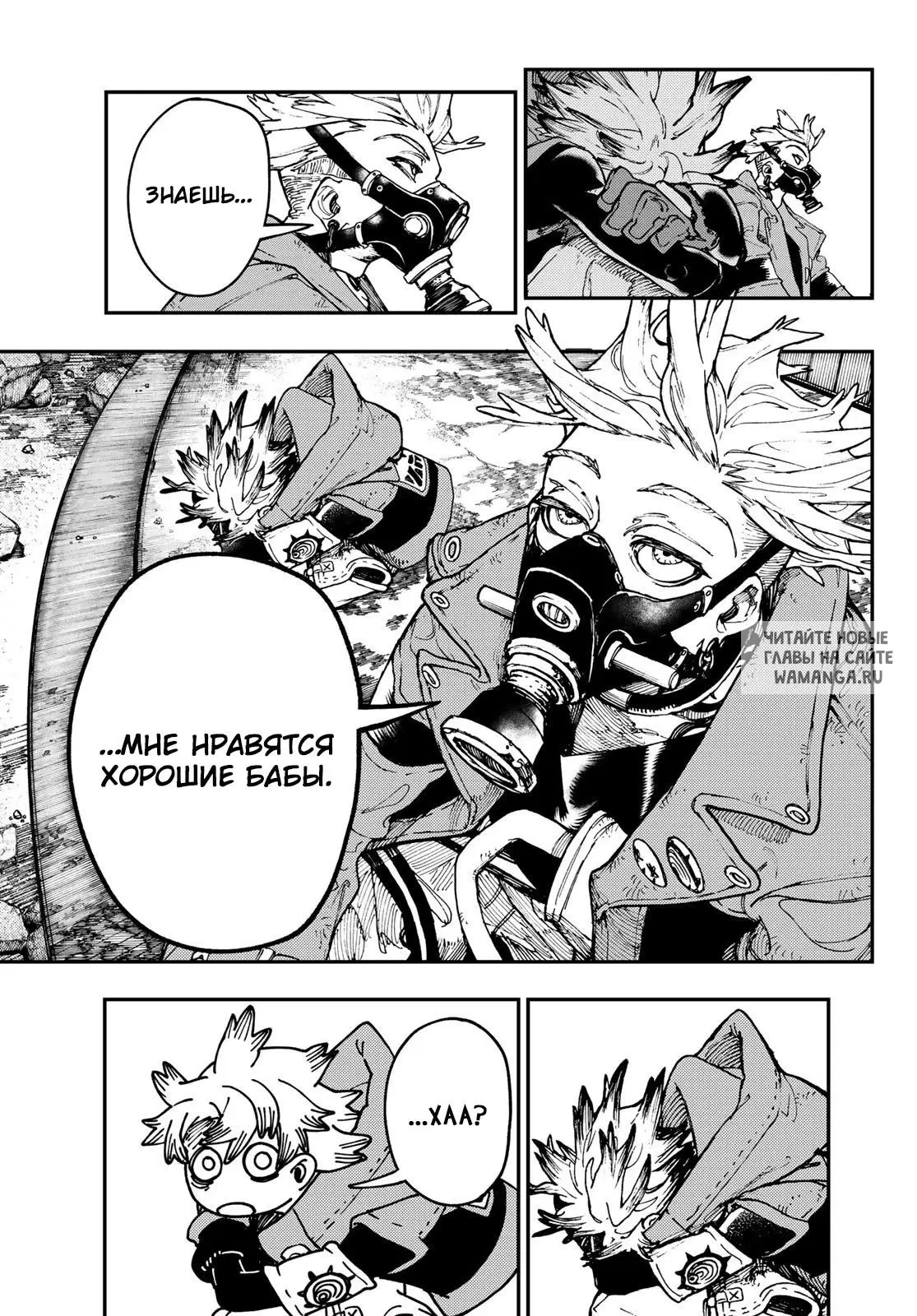 Page 13.000