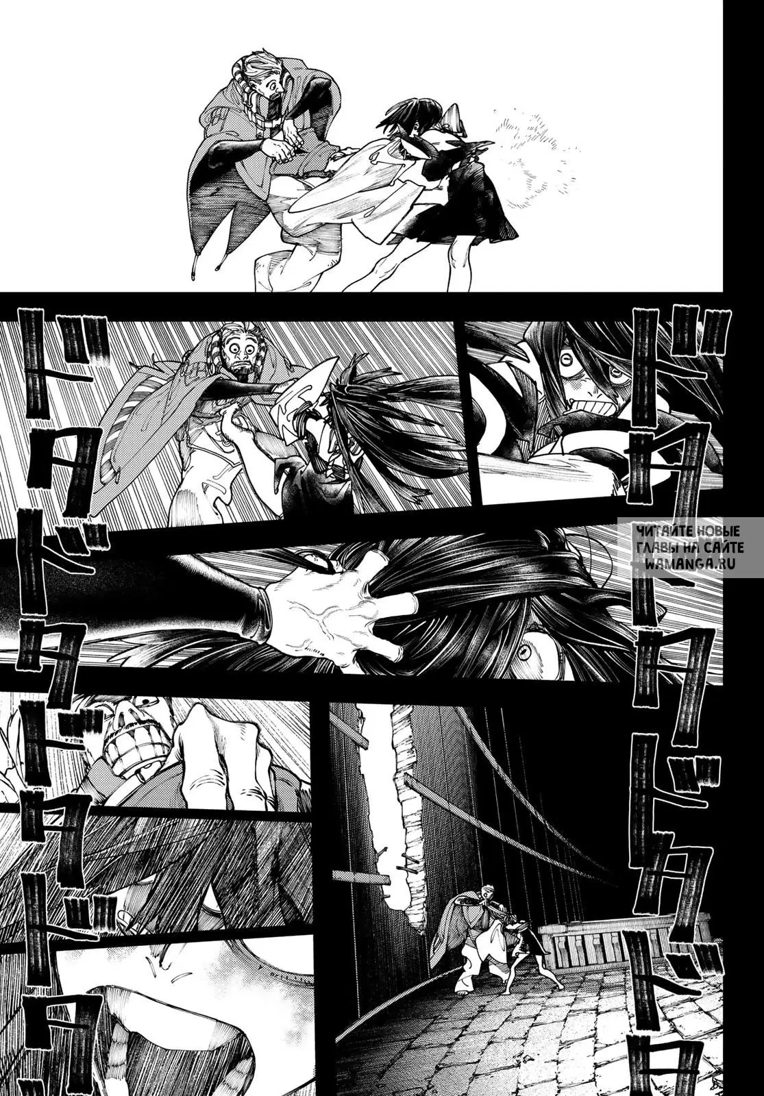 Page 13.000