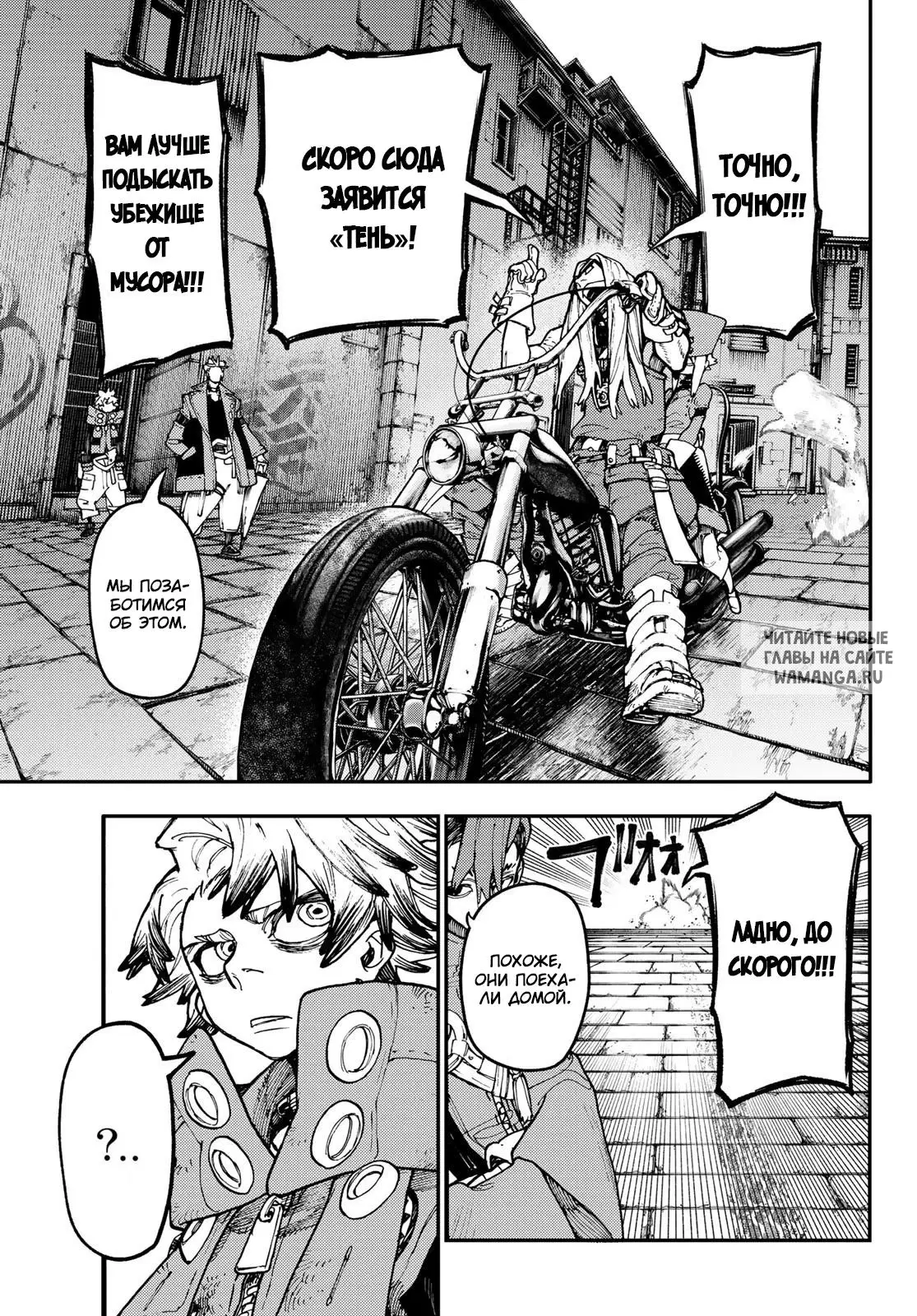 Page 13.000