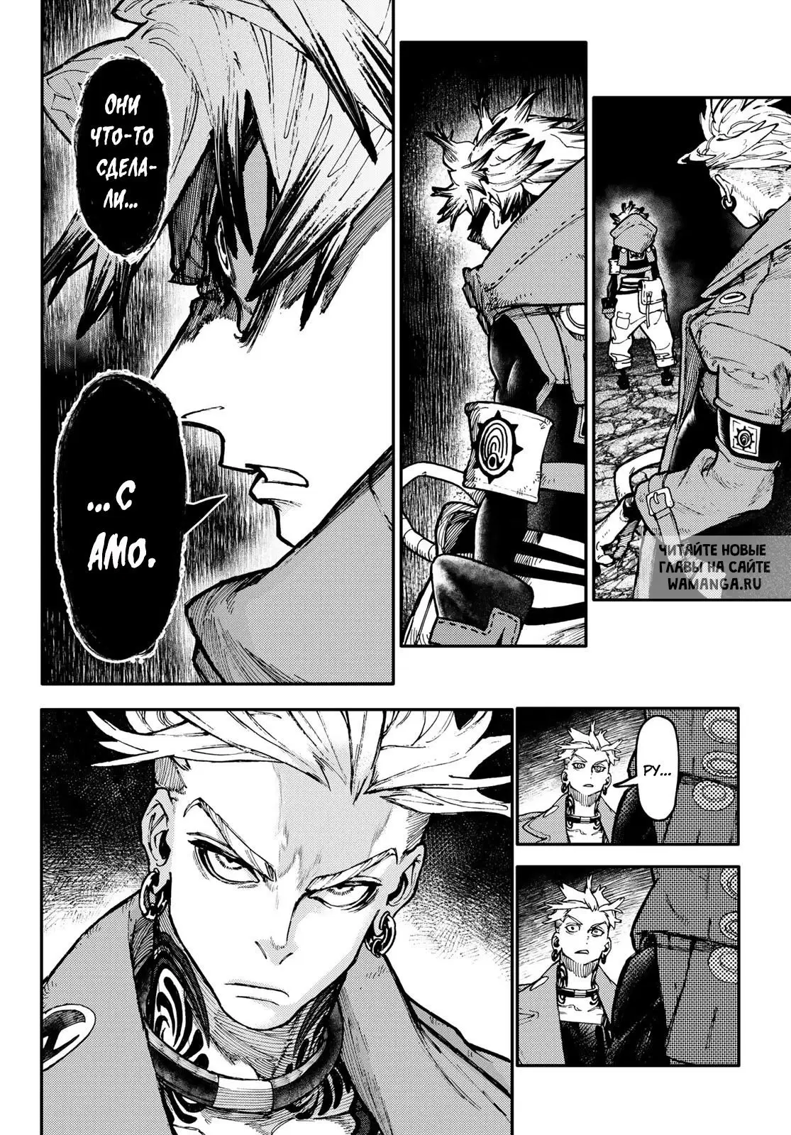 Page 13.000