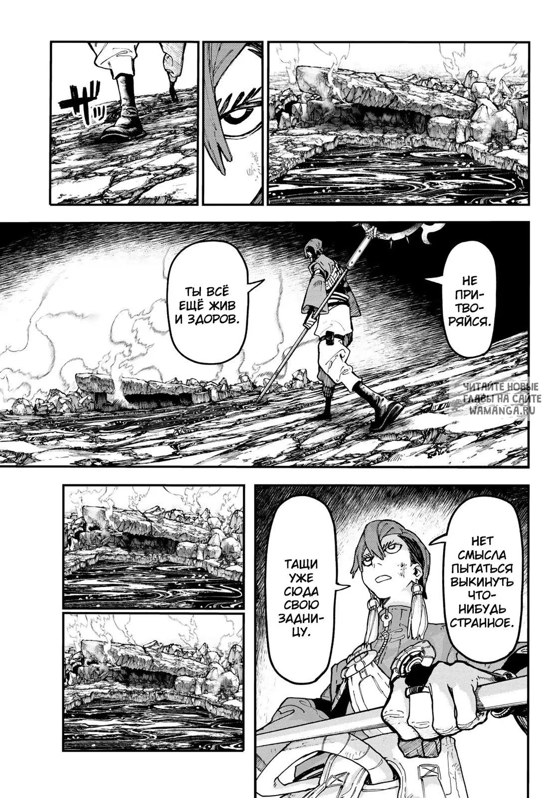 Page 13.000