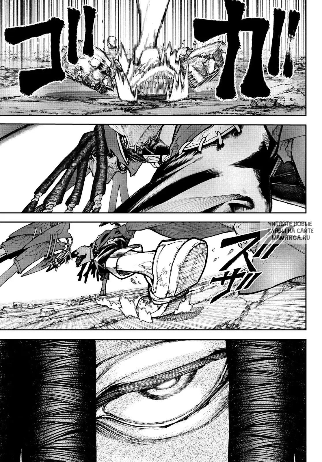 Page 13.000