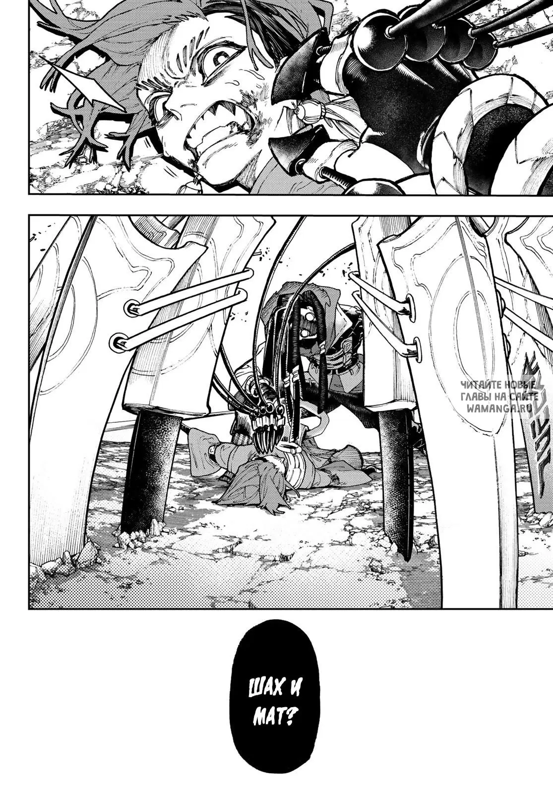 Page 13.000