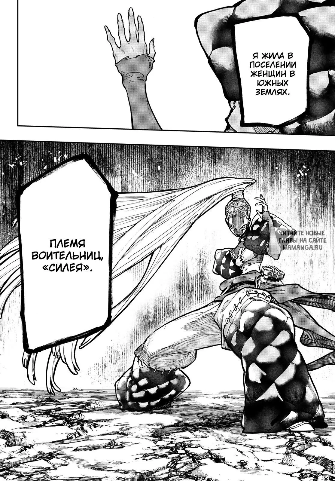 Page 13.000