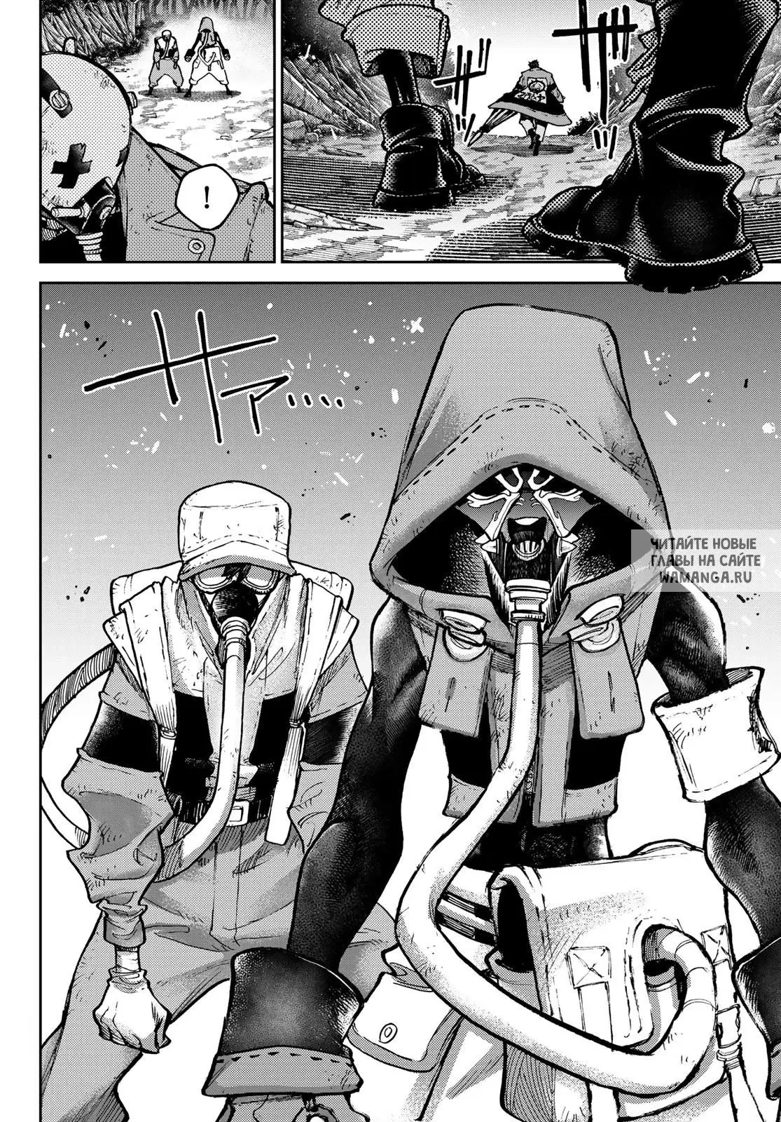 Page 13.000