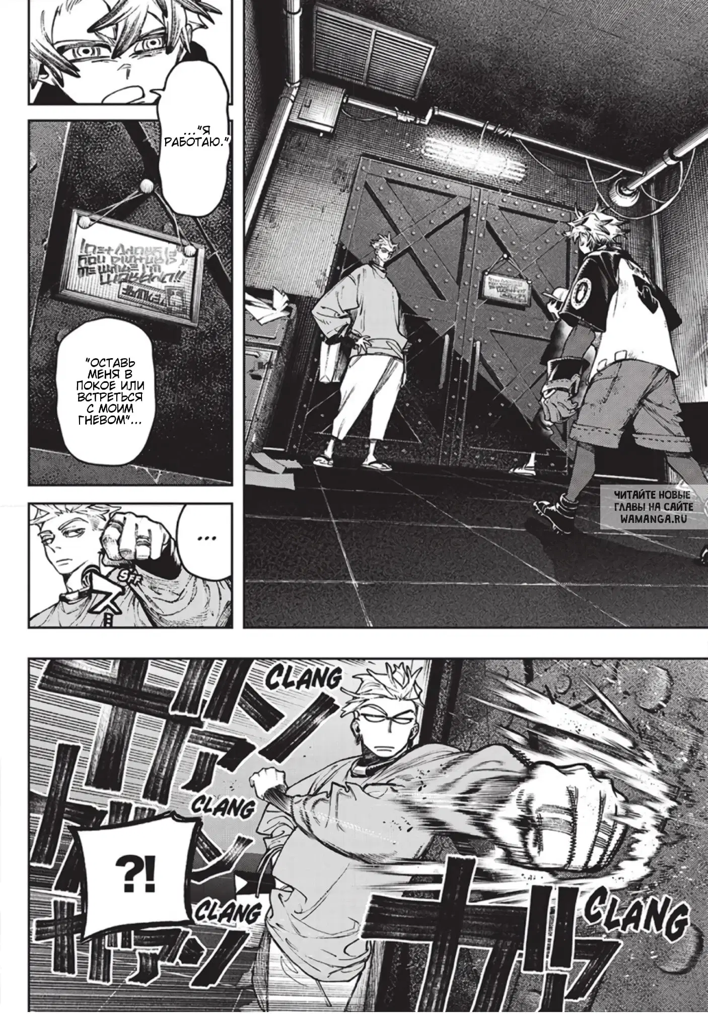 Page 13.000