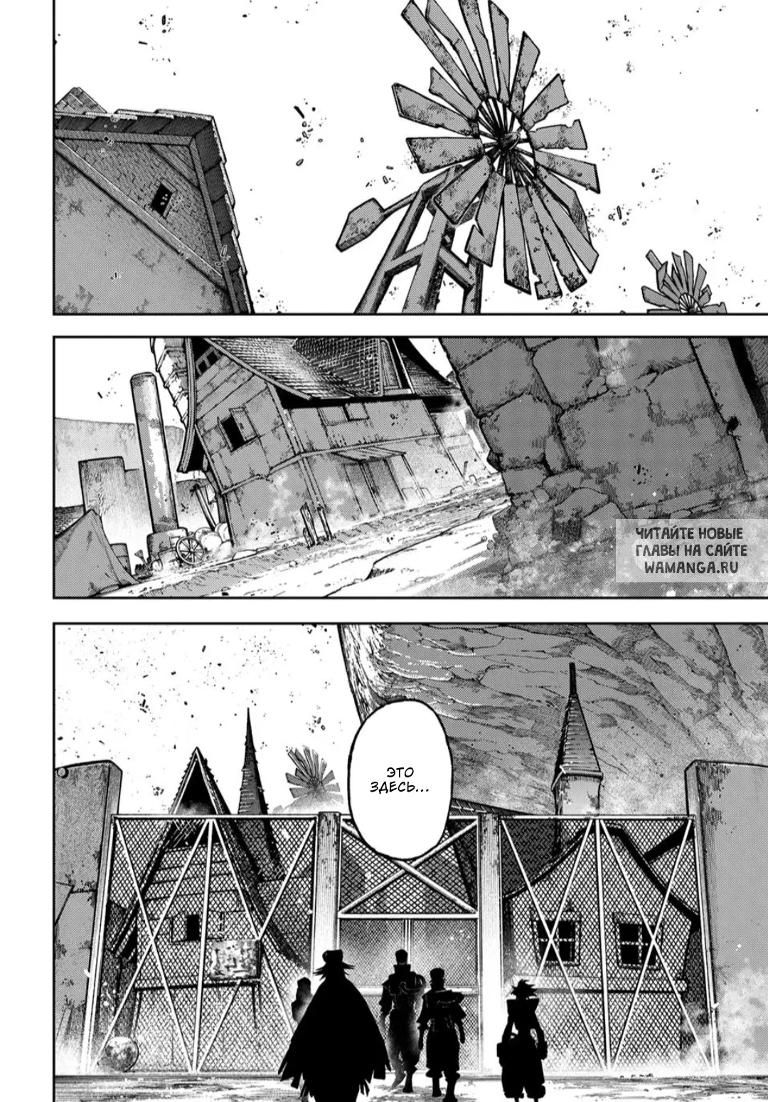 Page 13.000