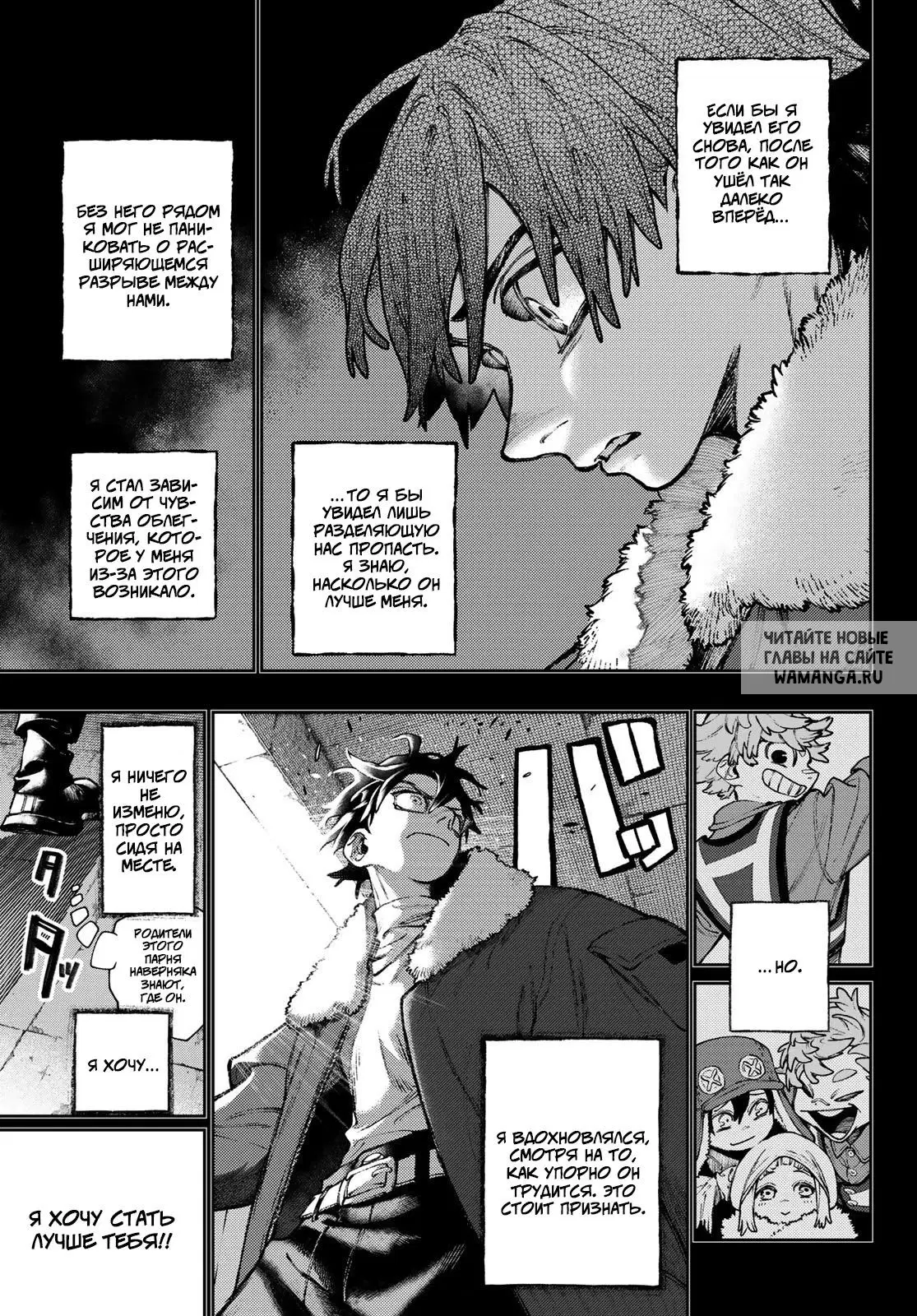 Page 13.000