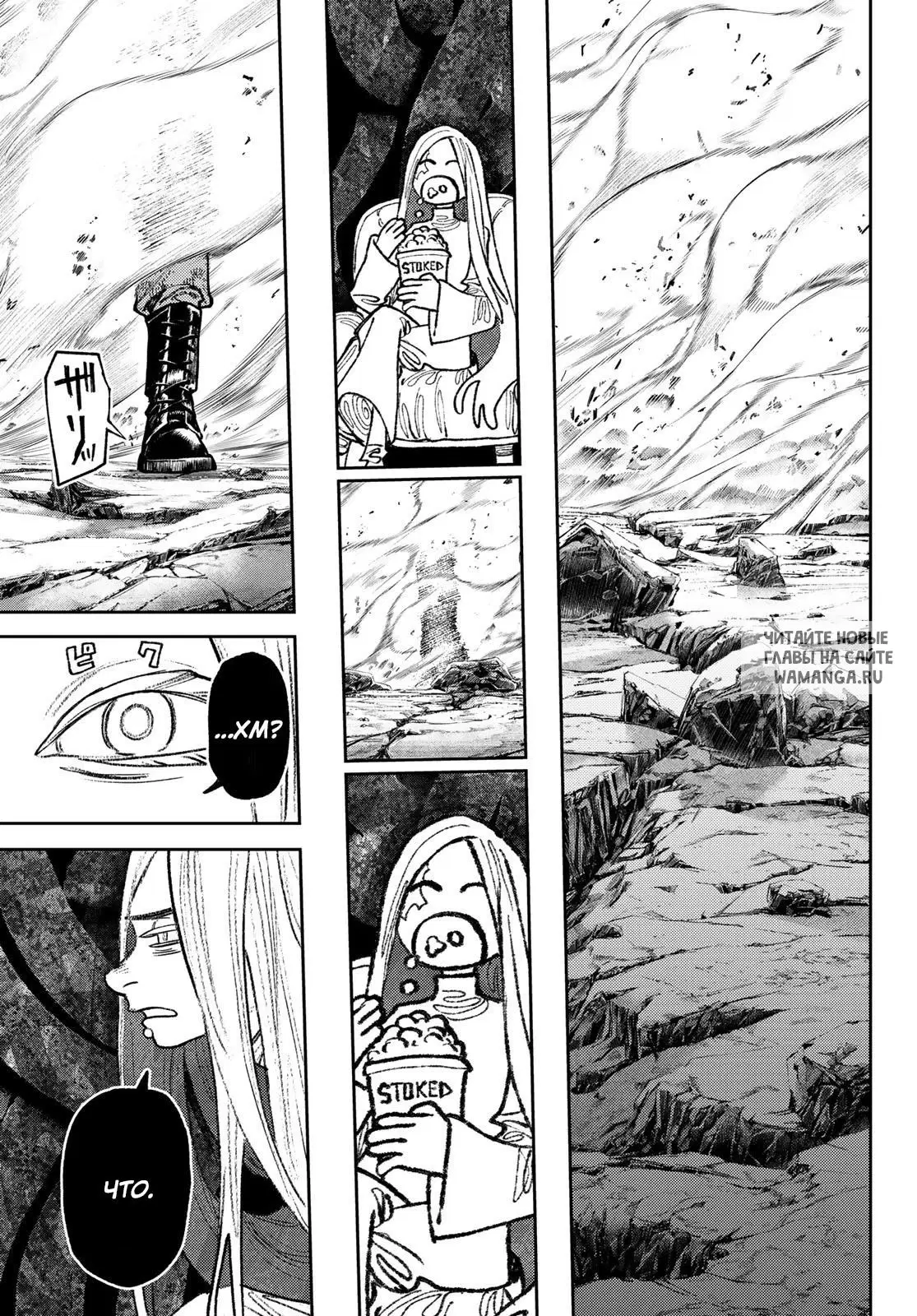 Page 13.000