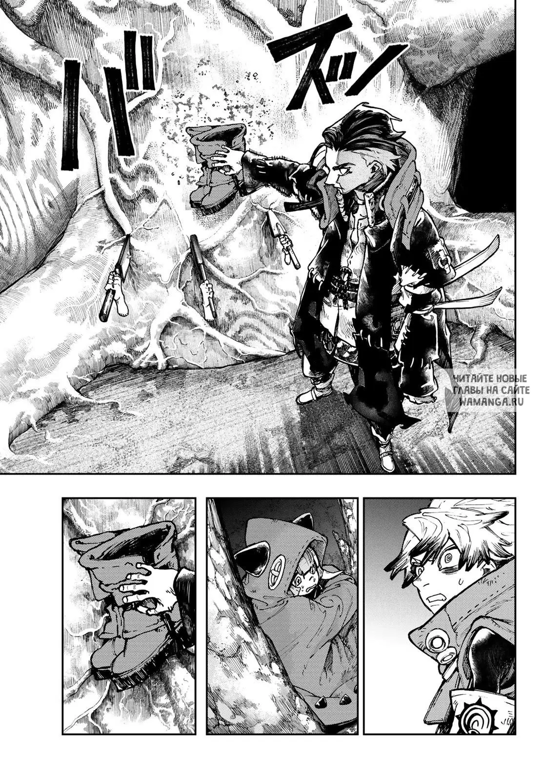 Page 13.000