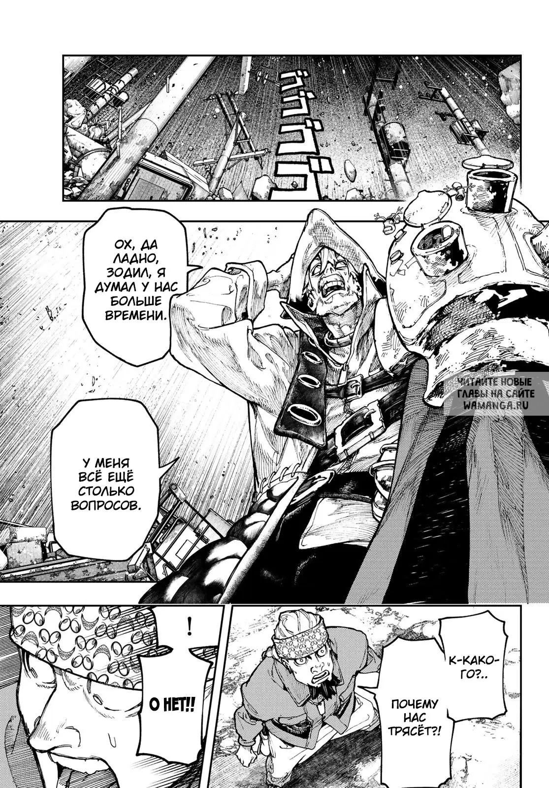 Page 13.000