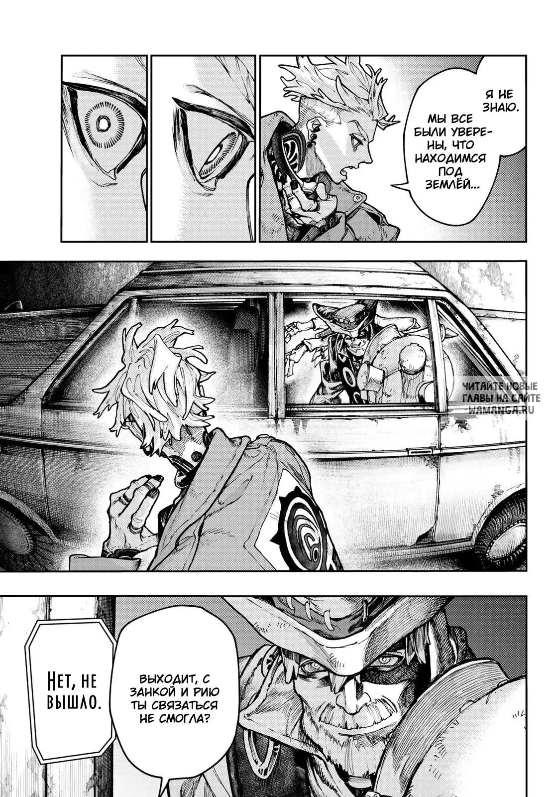 Page 13.000