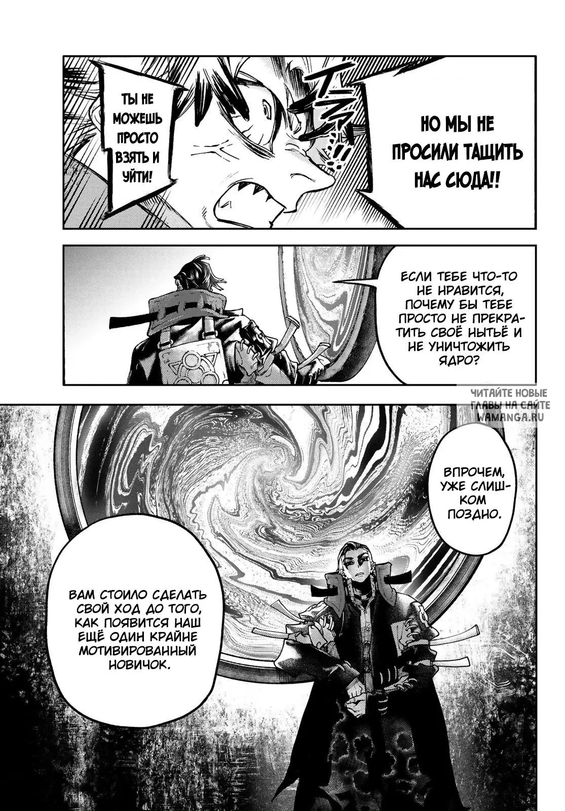 Page 13.000