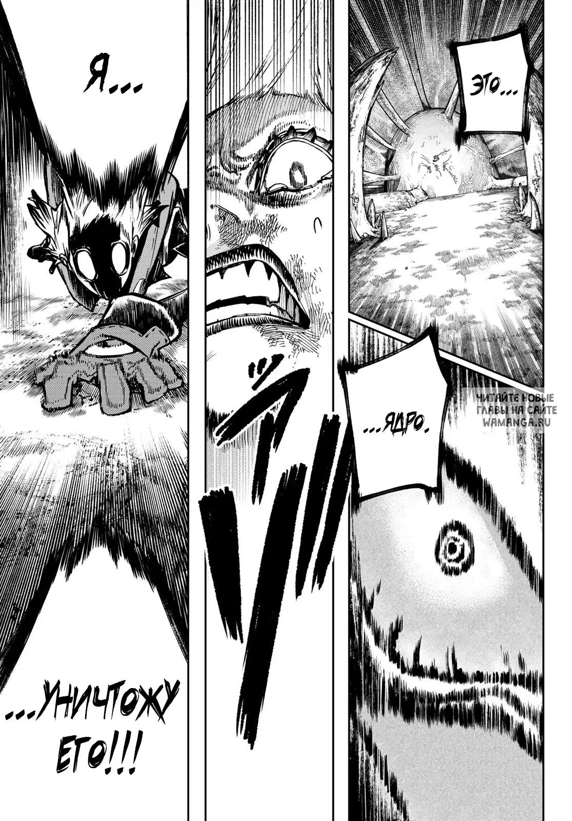 Page 13.000