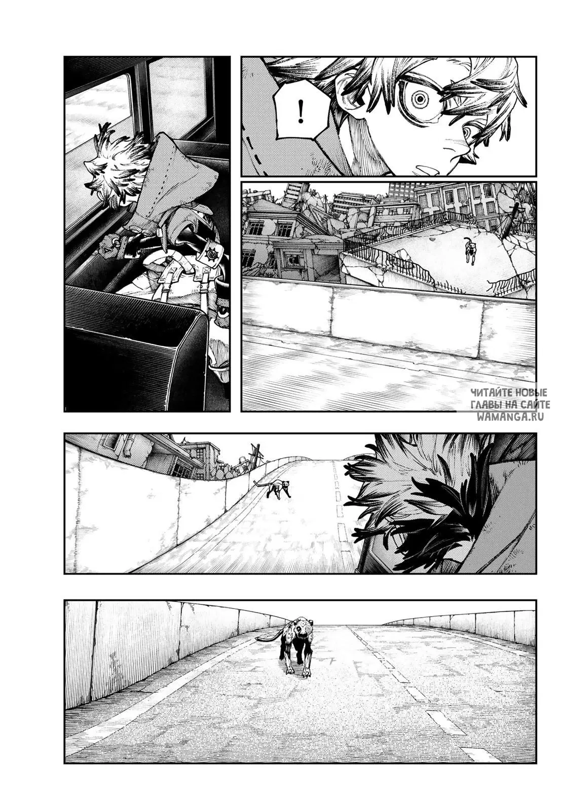 Page 13.000