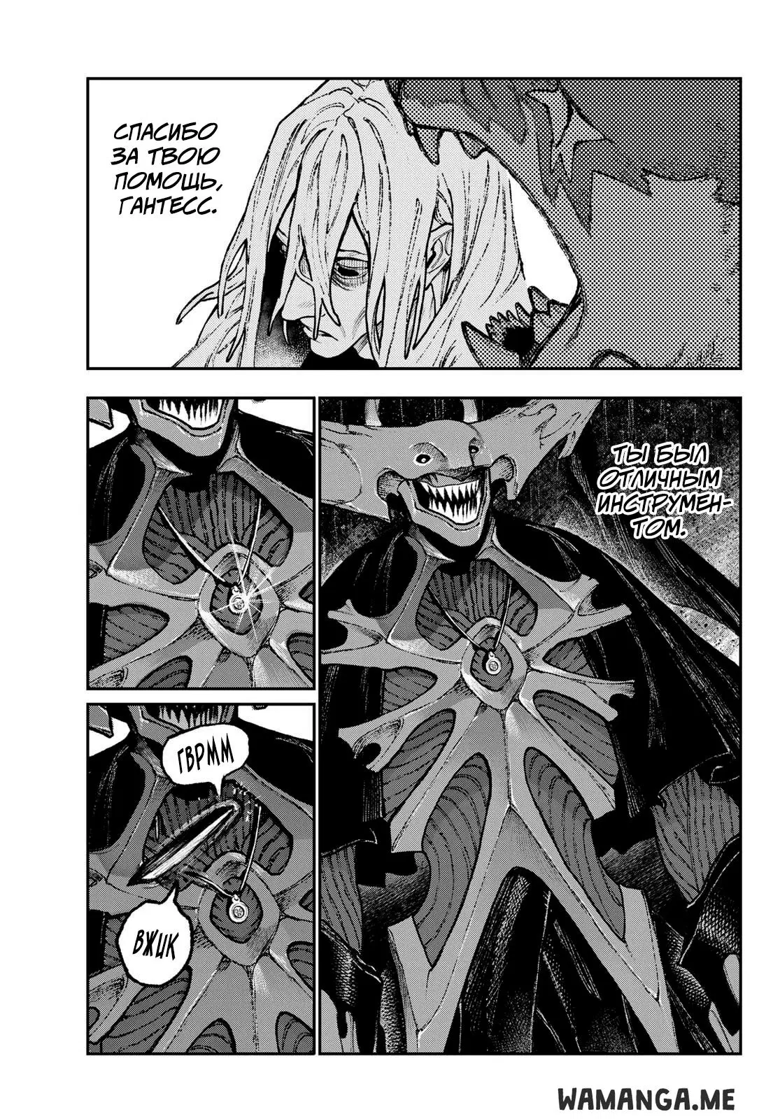 Page 13.000